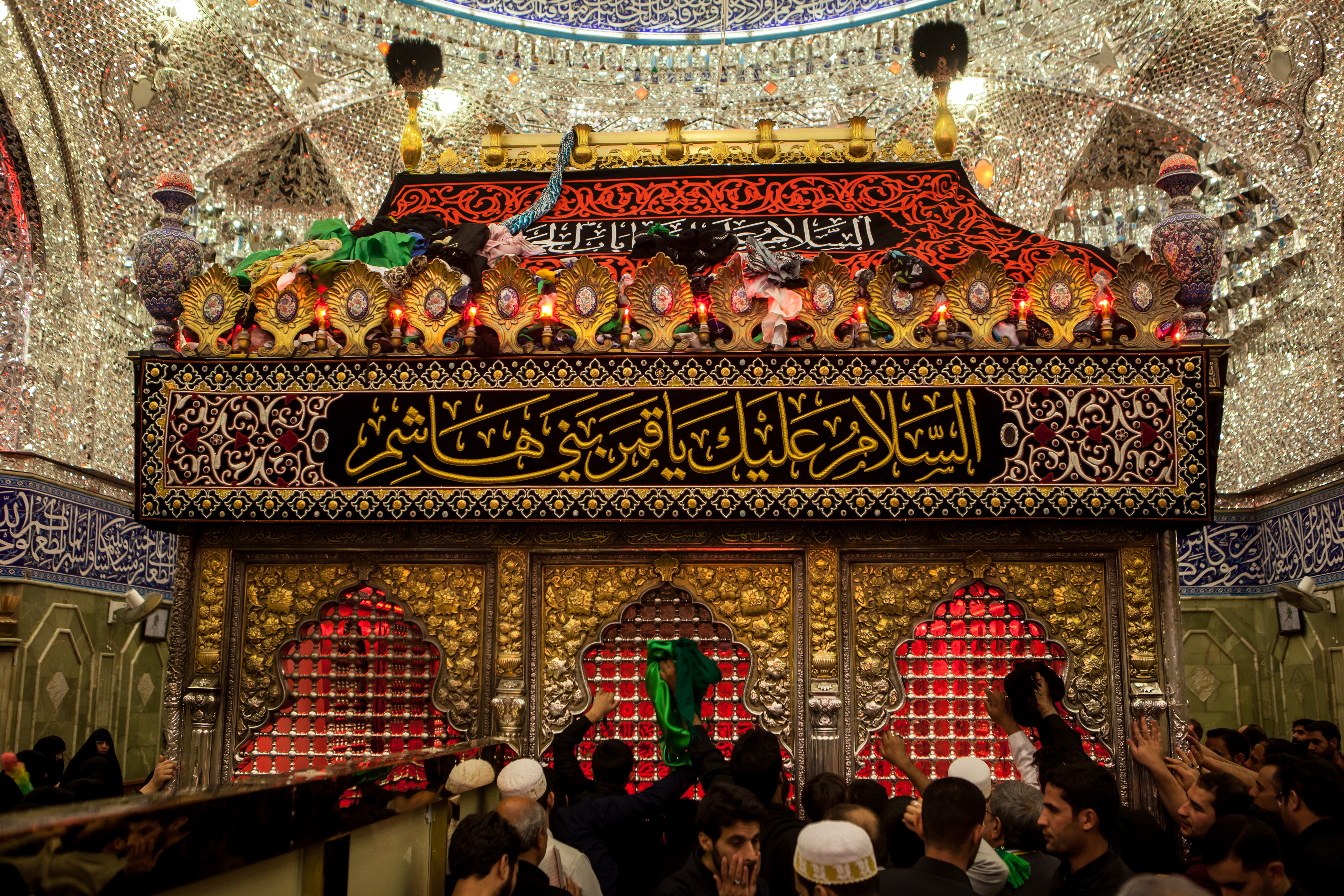 ضريح أبي الفضل العباس