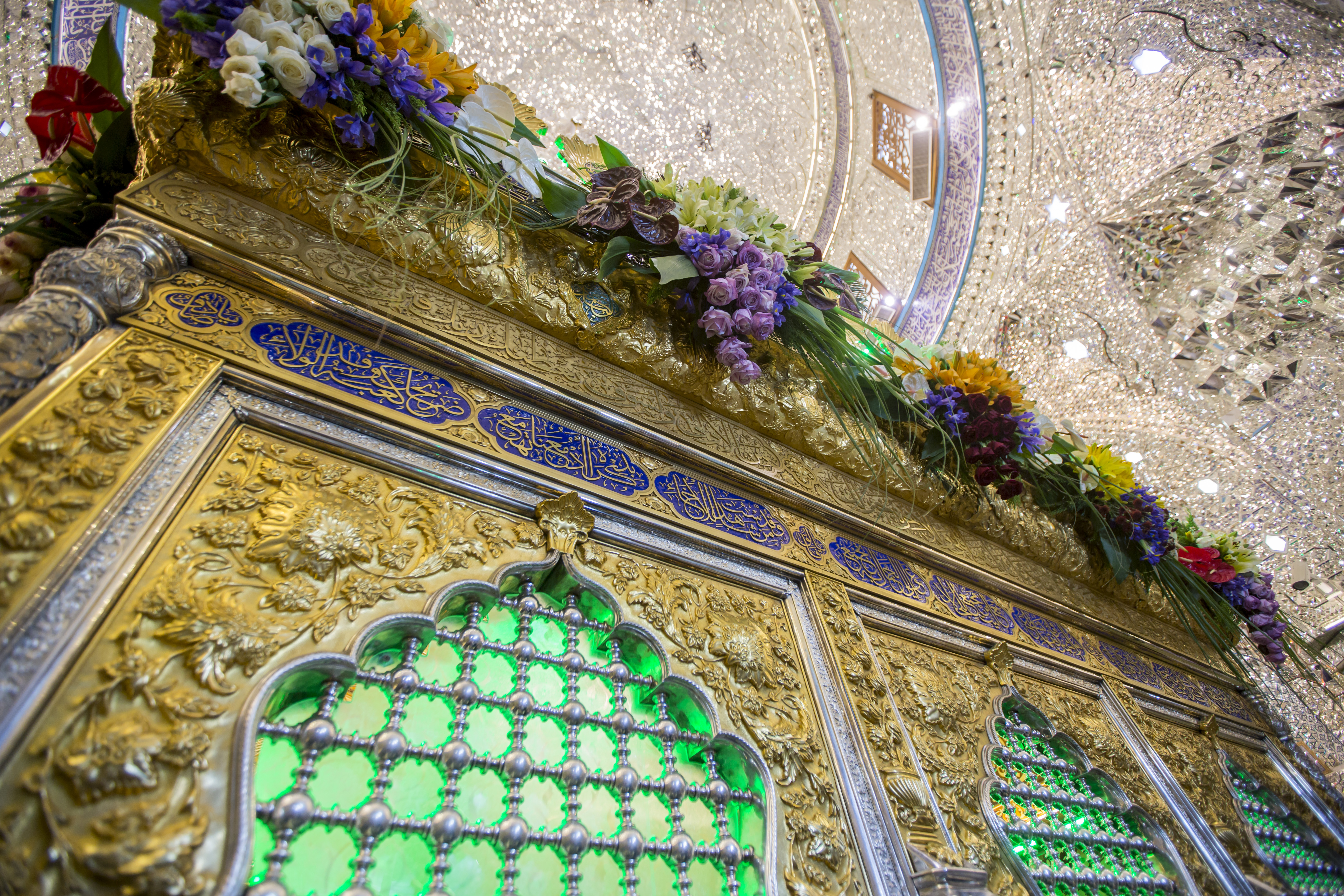 ضريح أبي الفضل العباس