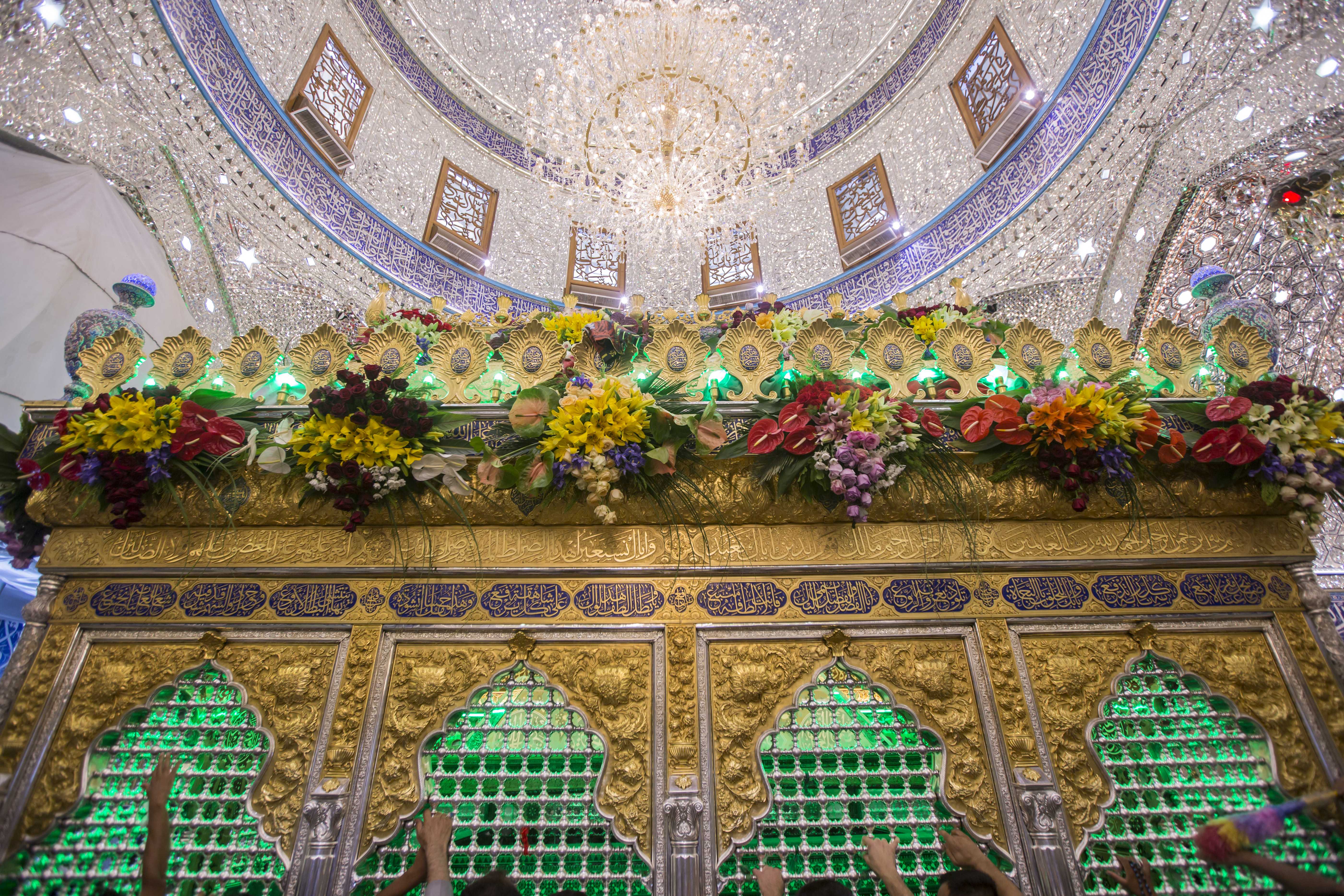 ضريح أبي الفضل العباس