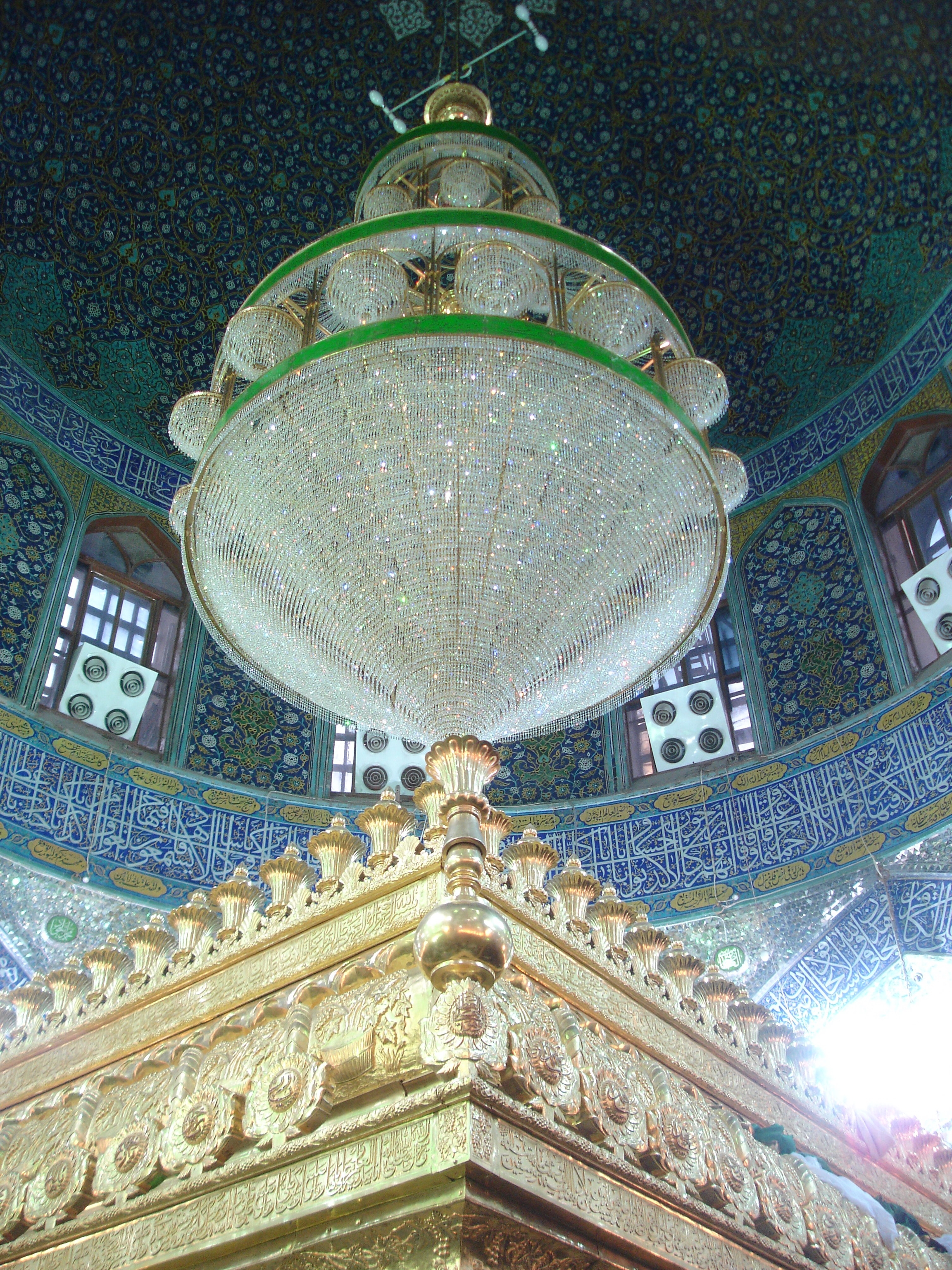 ضريح الإمام علي (عليه السلام)