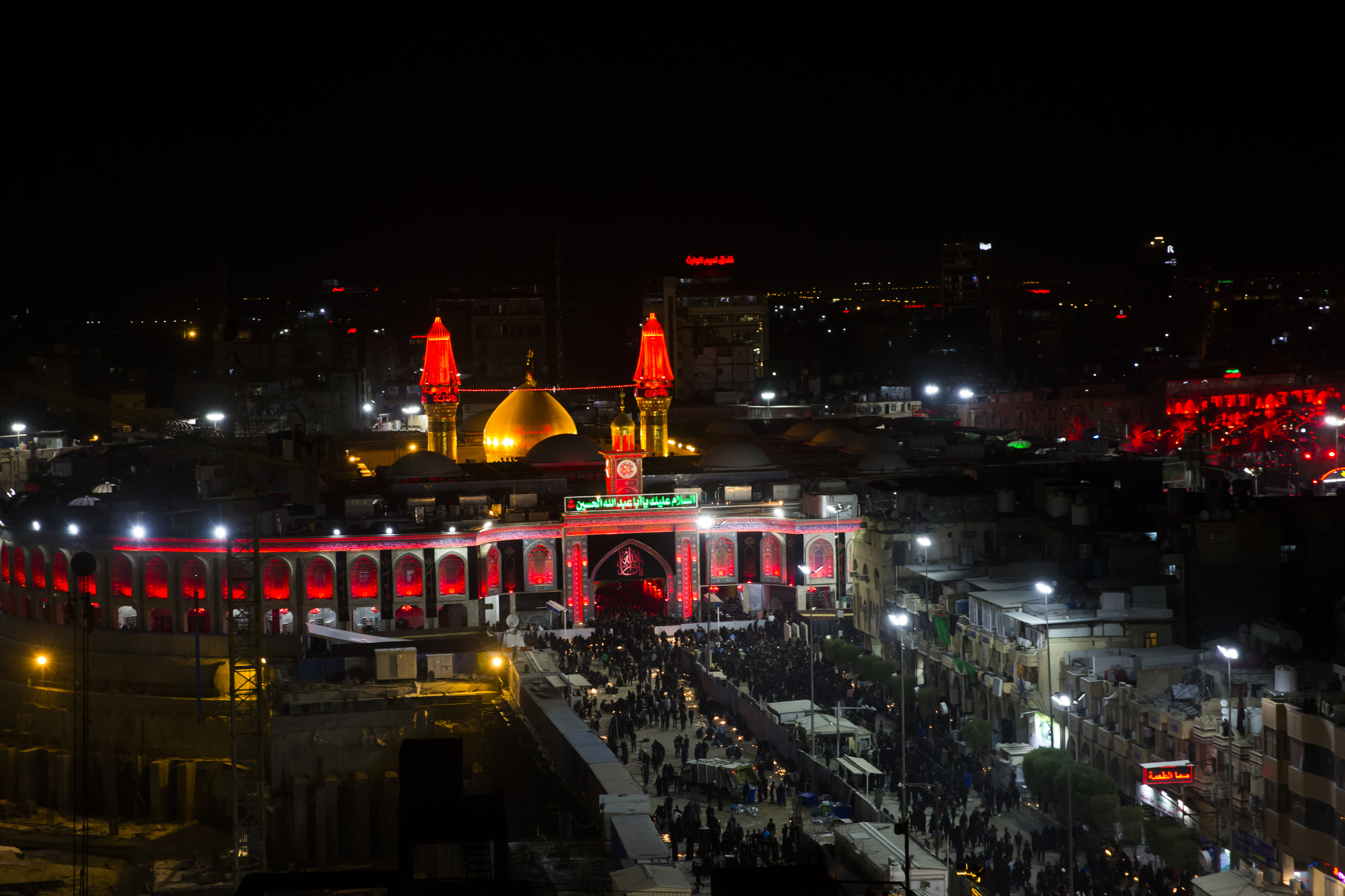 مرقد الامام الحسين (عليه السلام))