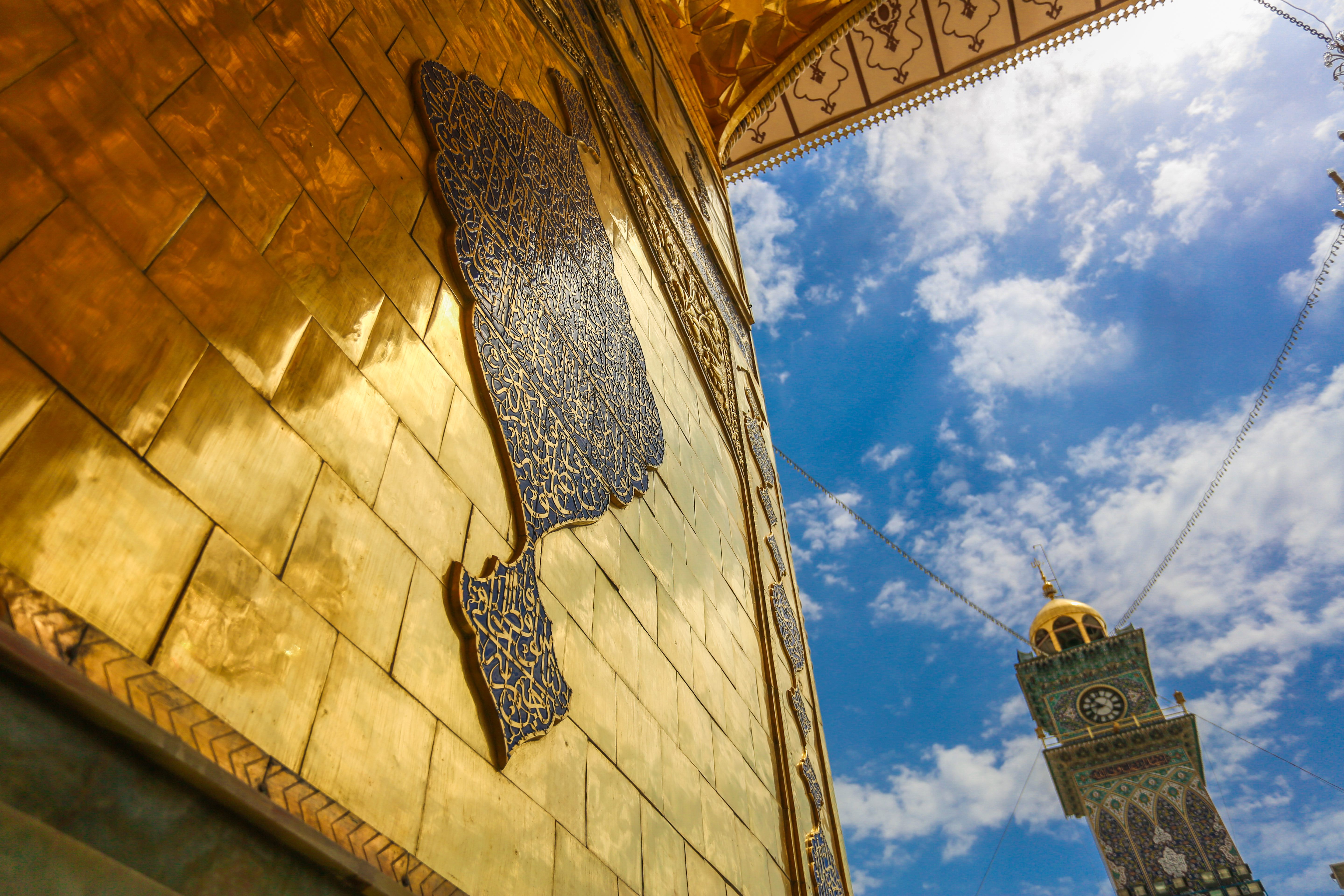 ساعة حرم  الإمام علي (عليه السلام)