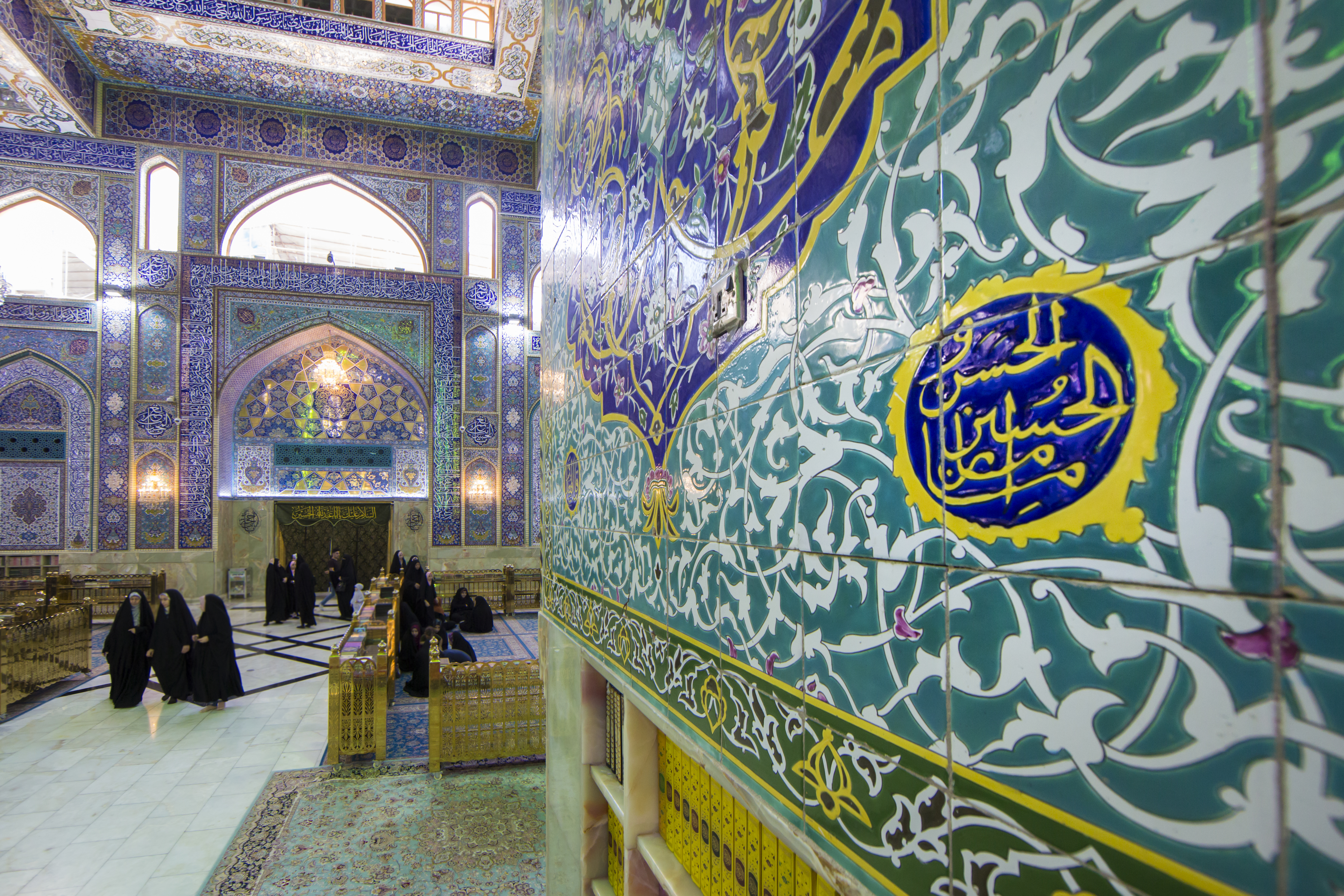 حرم الإمام الحسين (عليه السلام)
