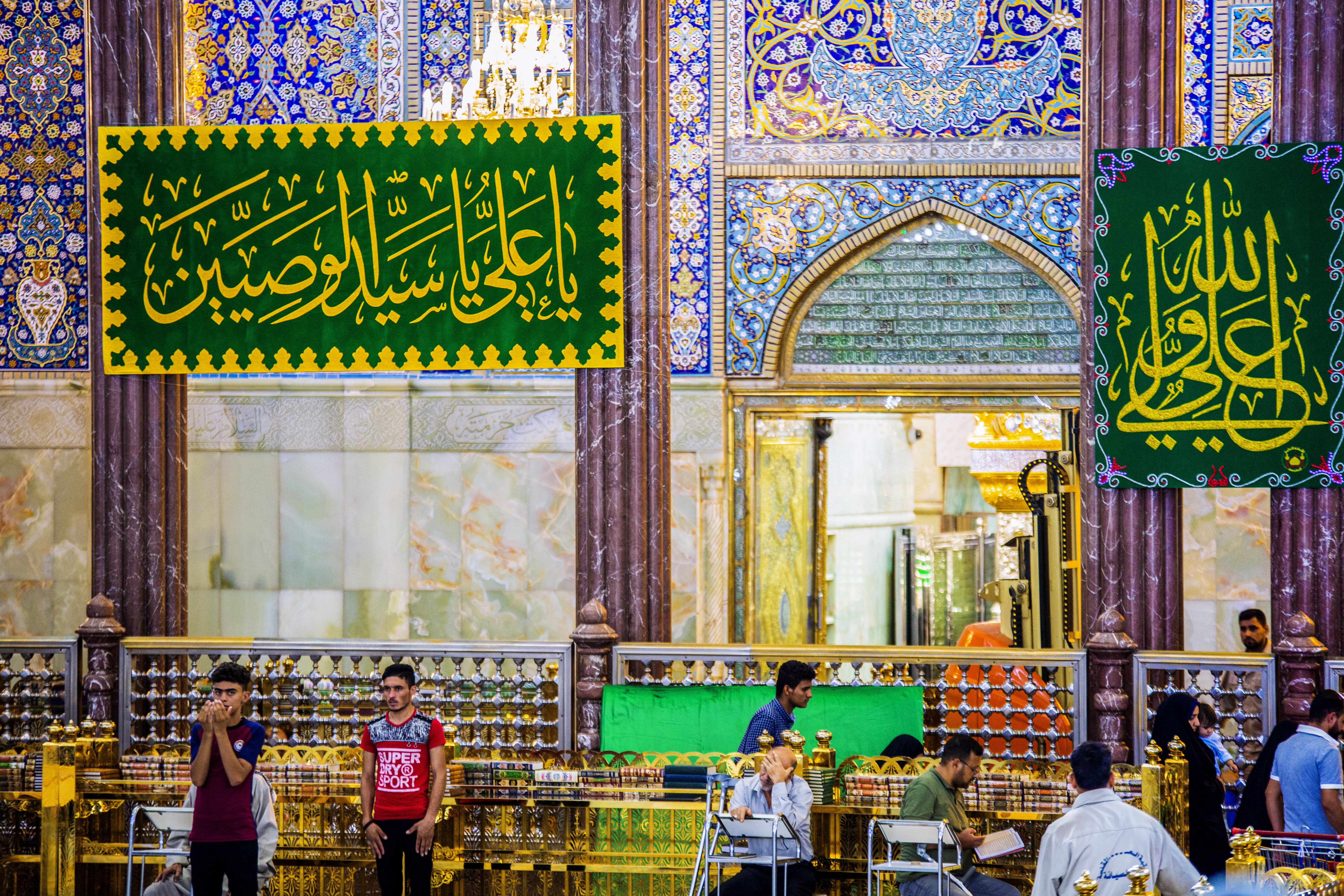 حرم الإمام الحسين (عليه السلام)