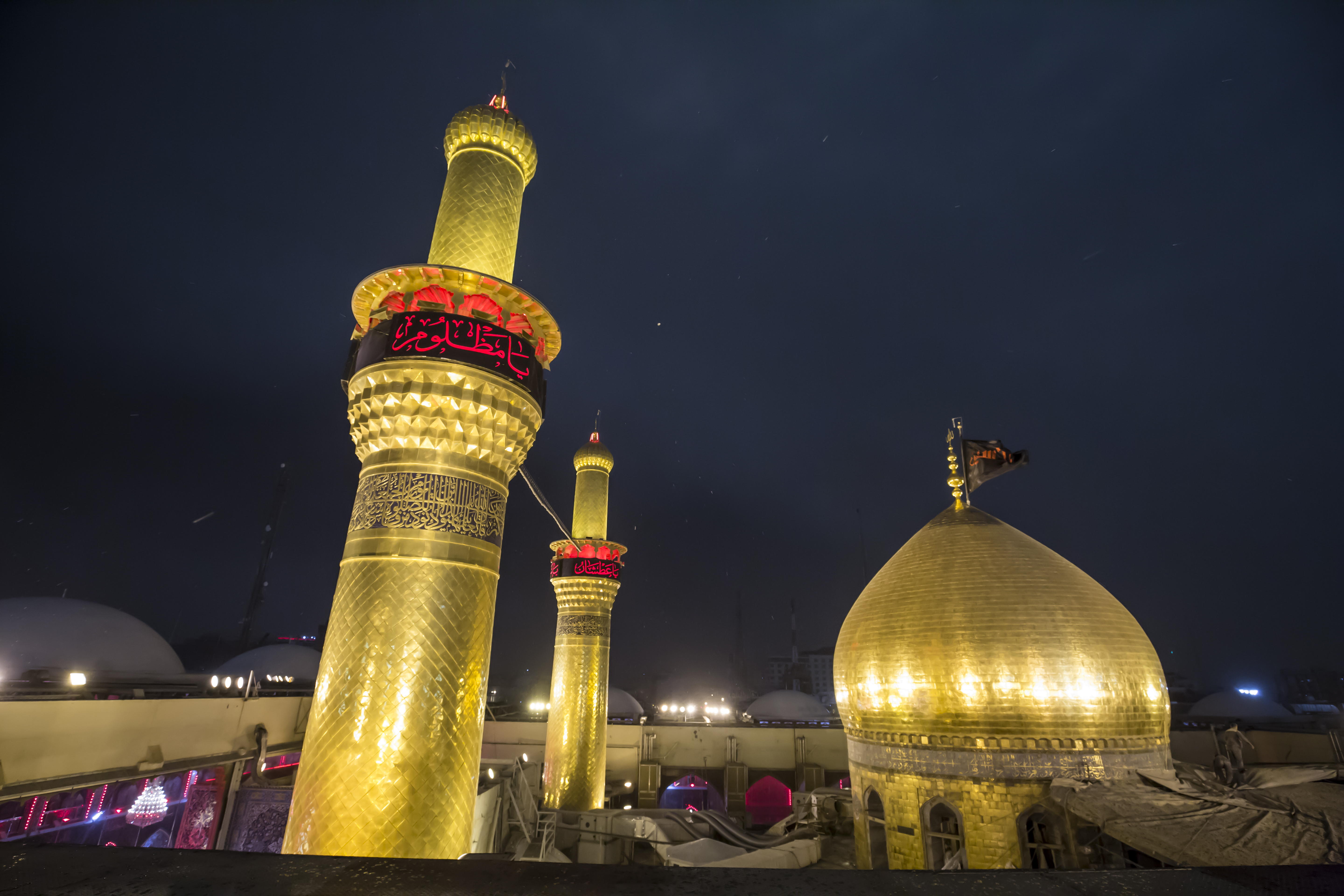 حرم الإمام الحسين (عليه السلام)
