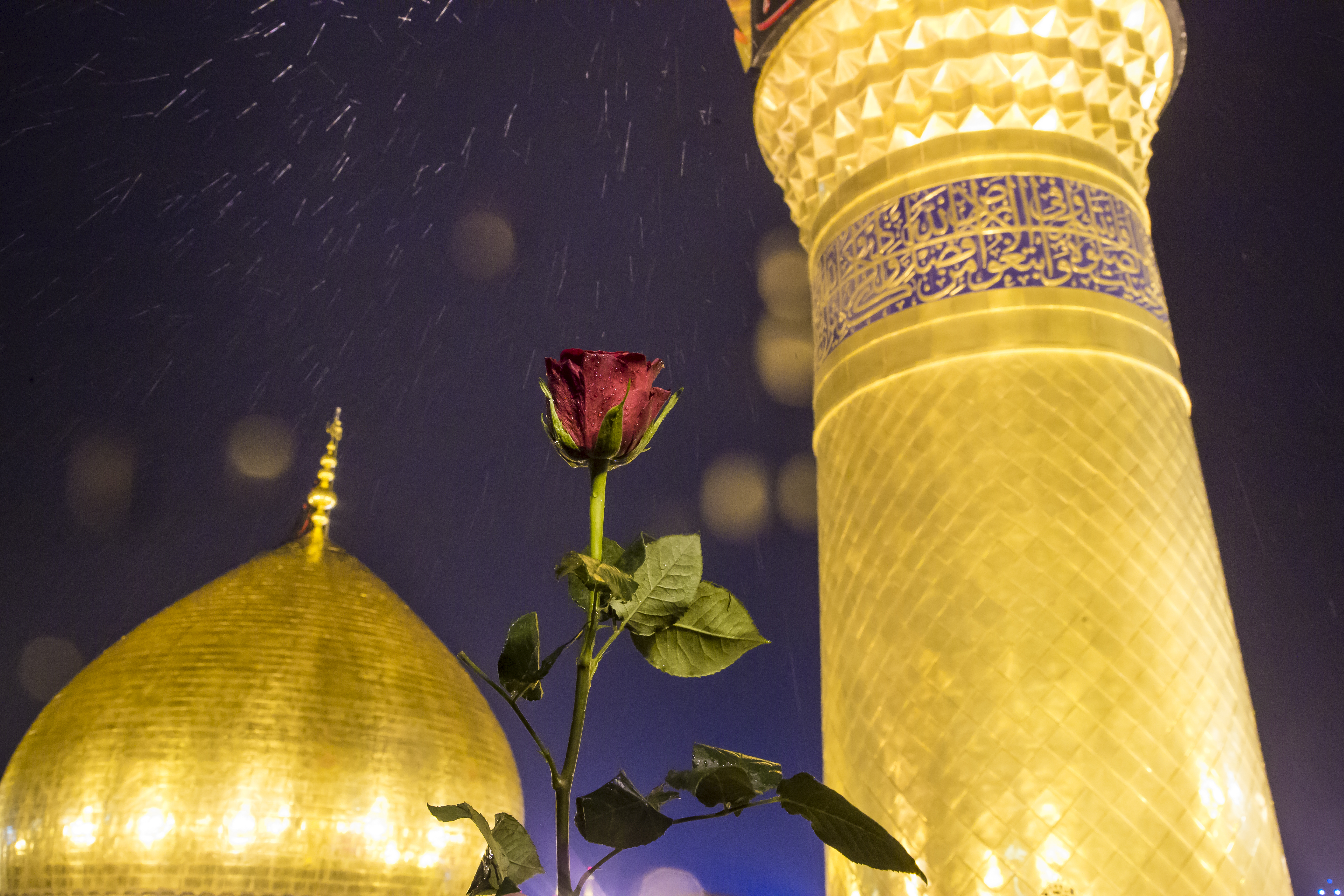 قبة و منارة حرم الإمام الحسين (عليه السلام)