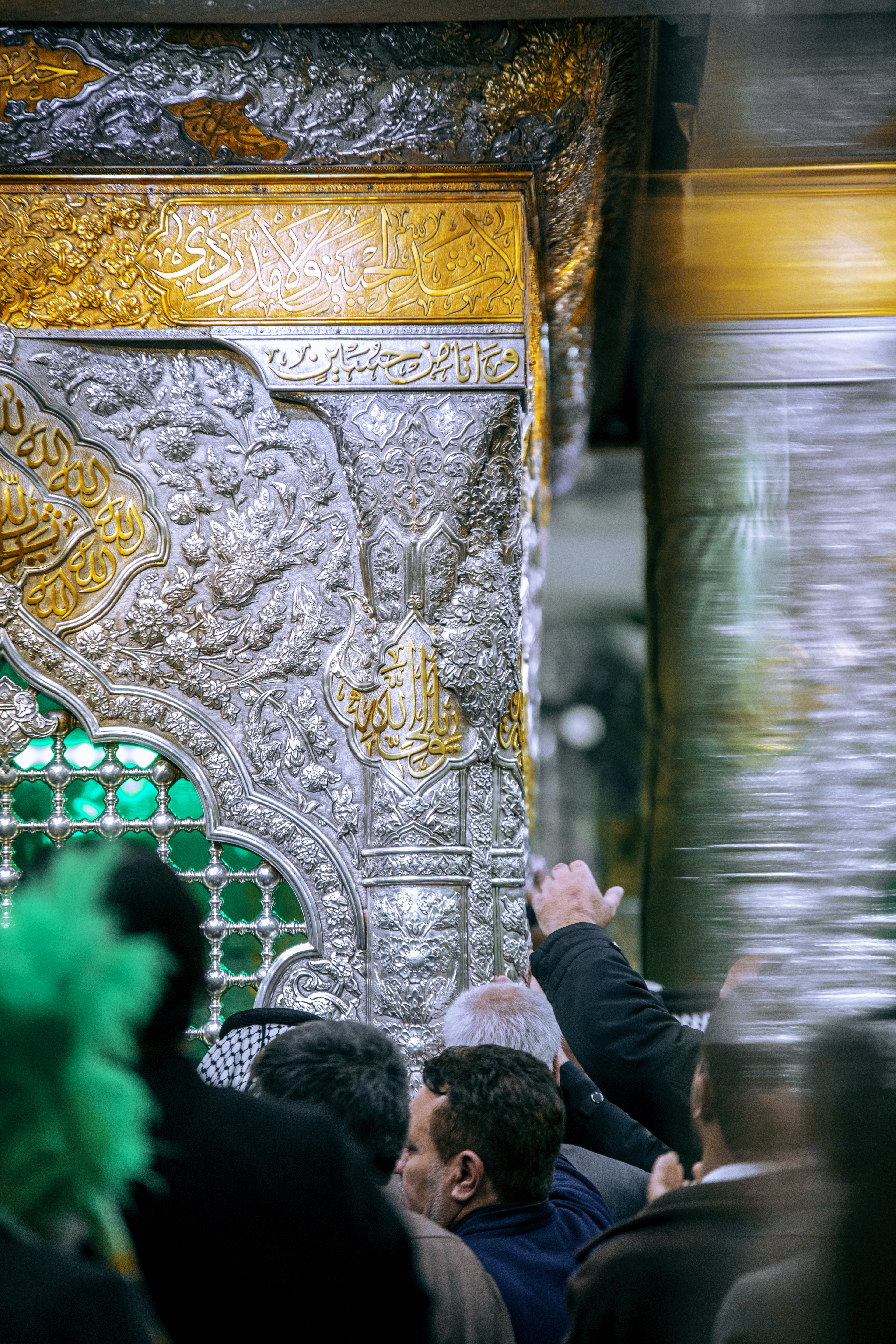 ضريح الإمام الحسين (عليه السلام)