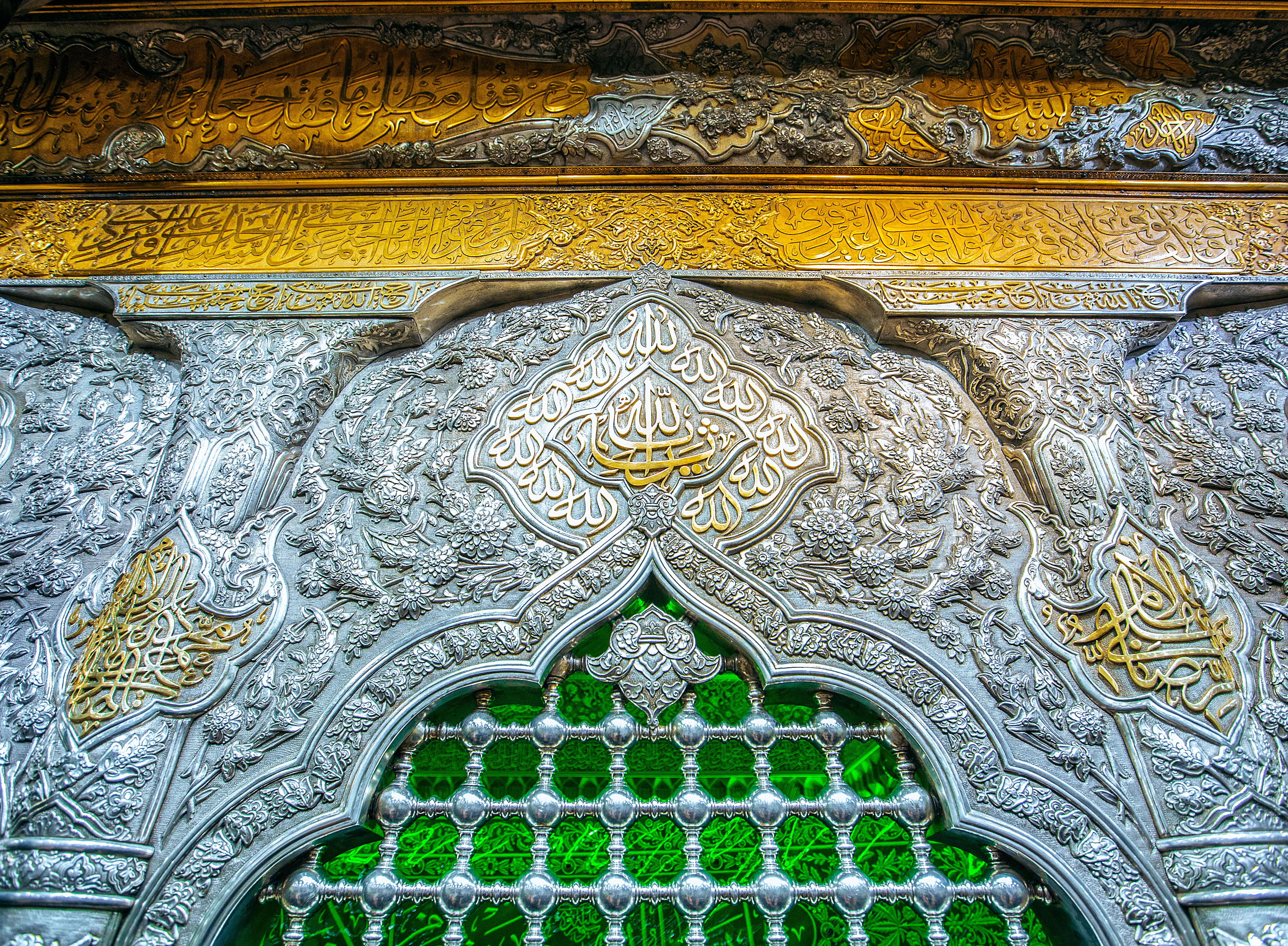 ضريح الإمام الحسين (عليه السلام)