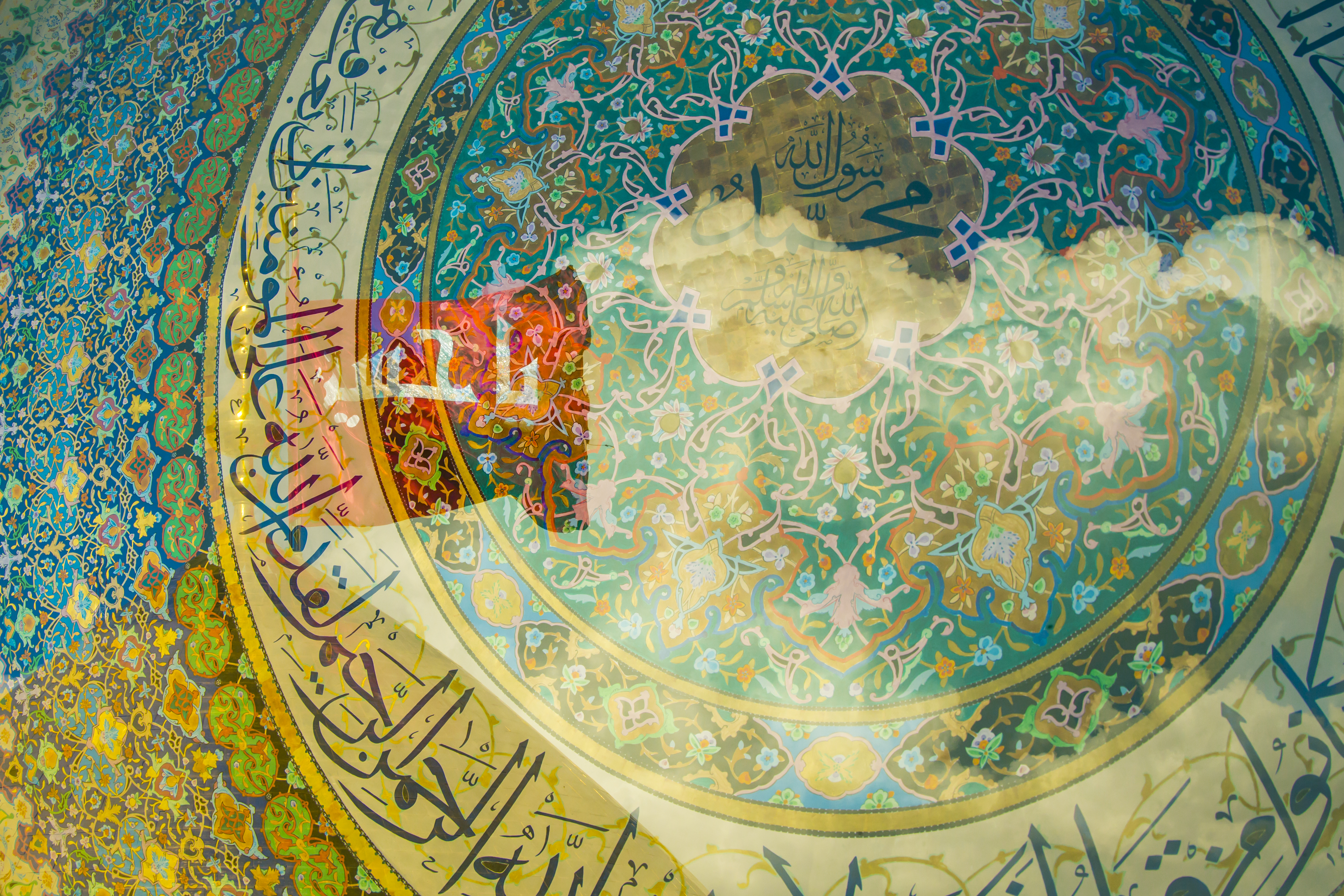 قبة حرم الإمام الحسين (عليه السلام)