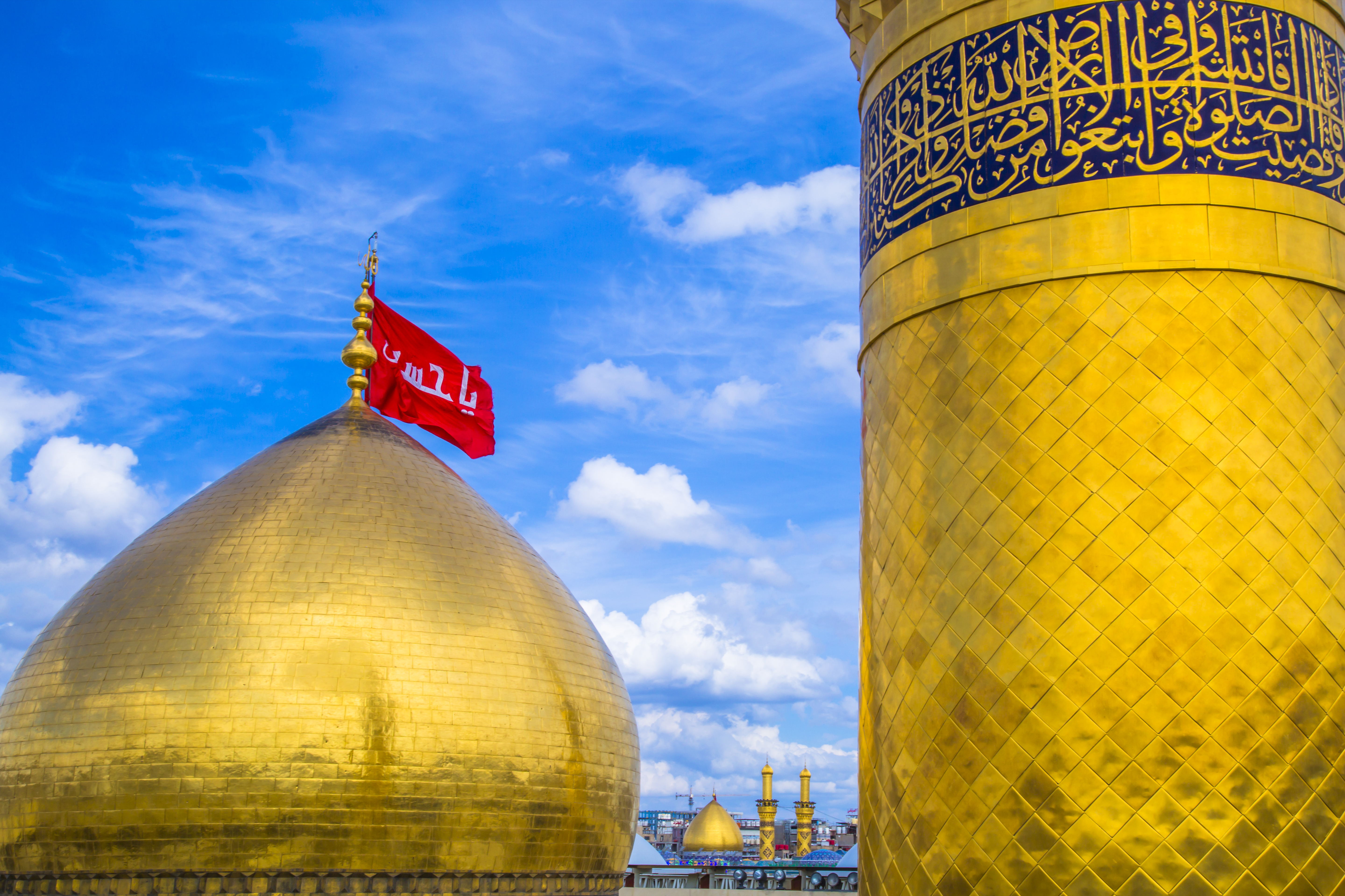 حرم الإمام الحسين (عليه السلام)