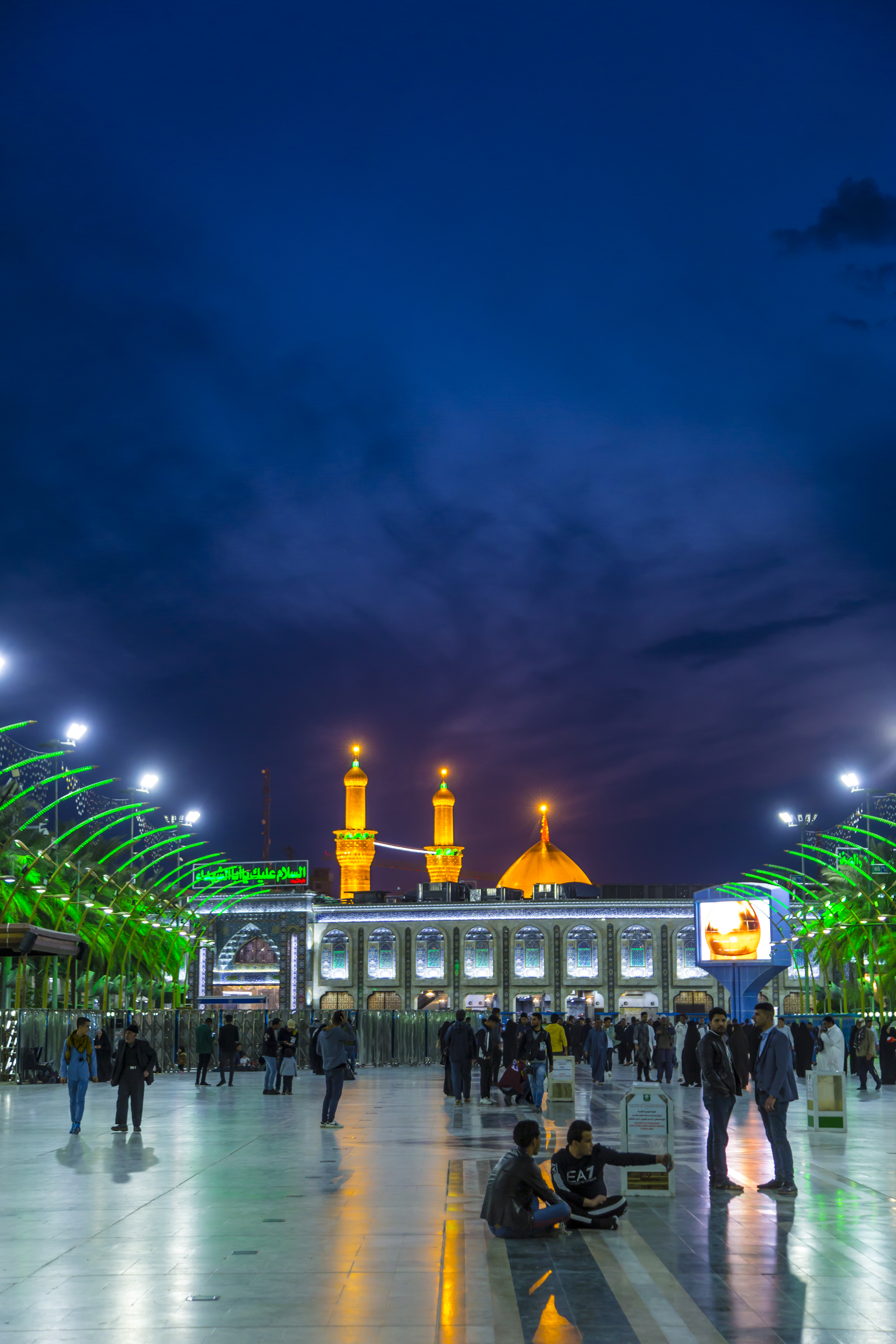 حرم الإمام الحسين (عليه السلام)