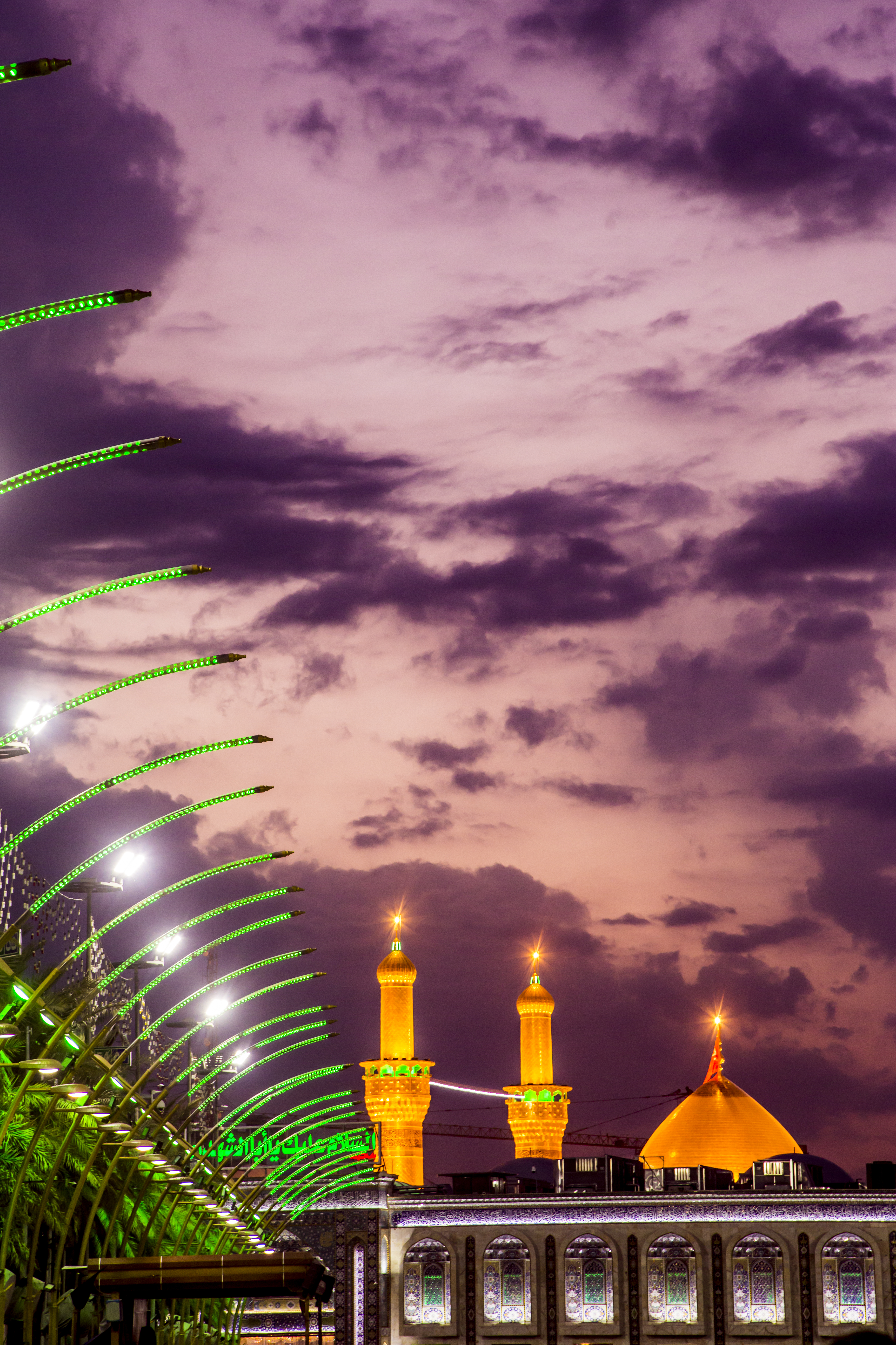 حرم الإمام الحسين (عليه السلام)