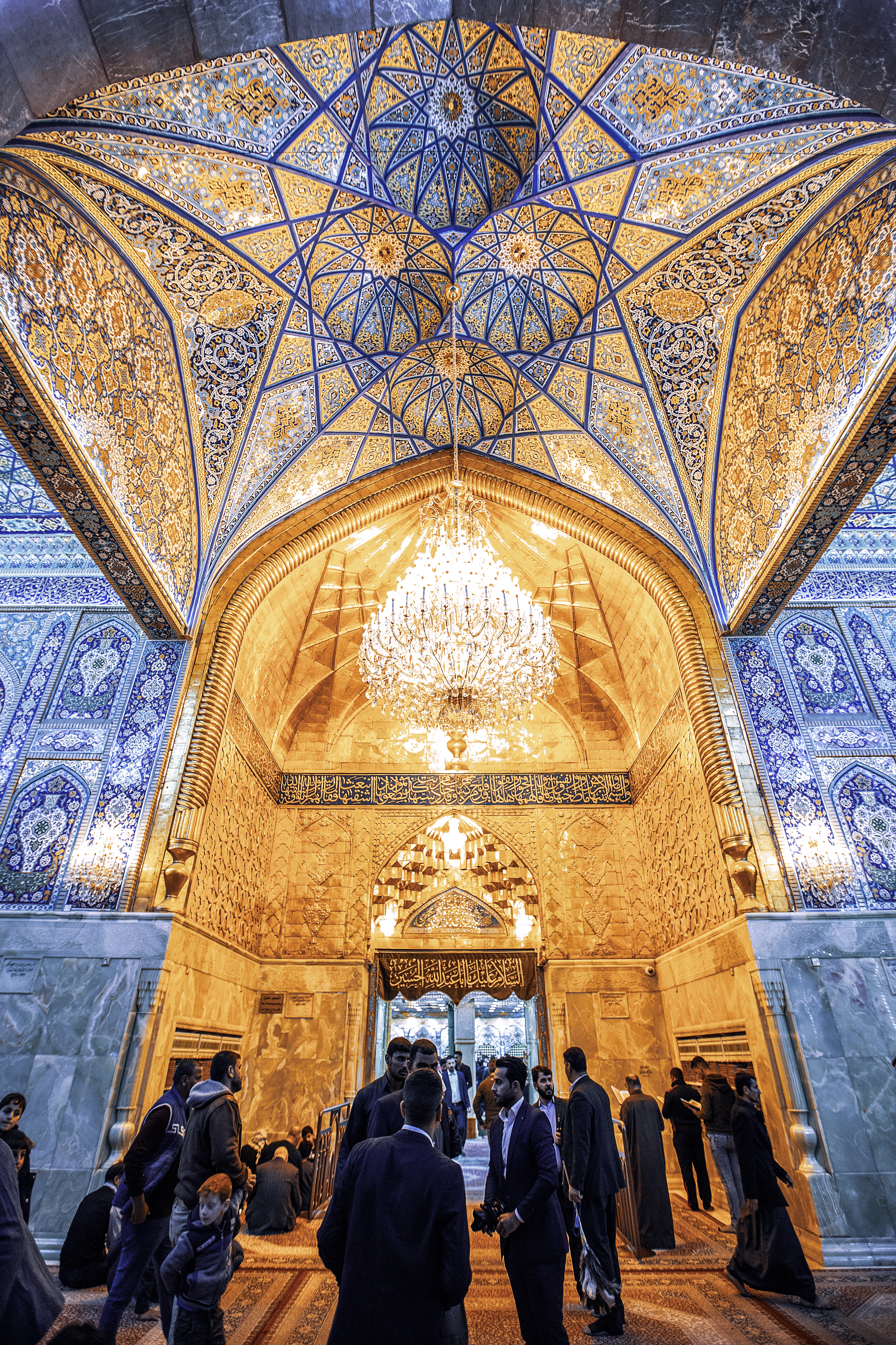 حرم الإمام الحسين (عليه السلام)