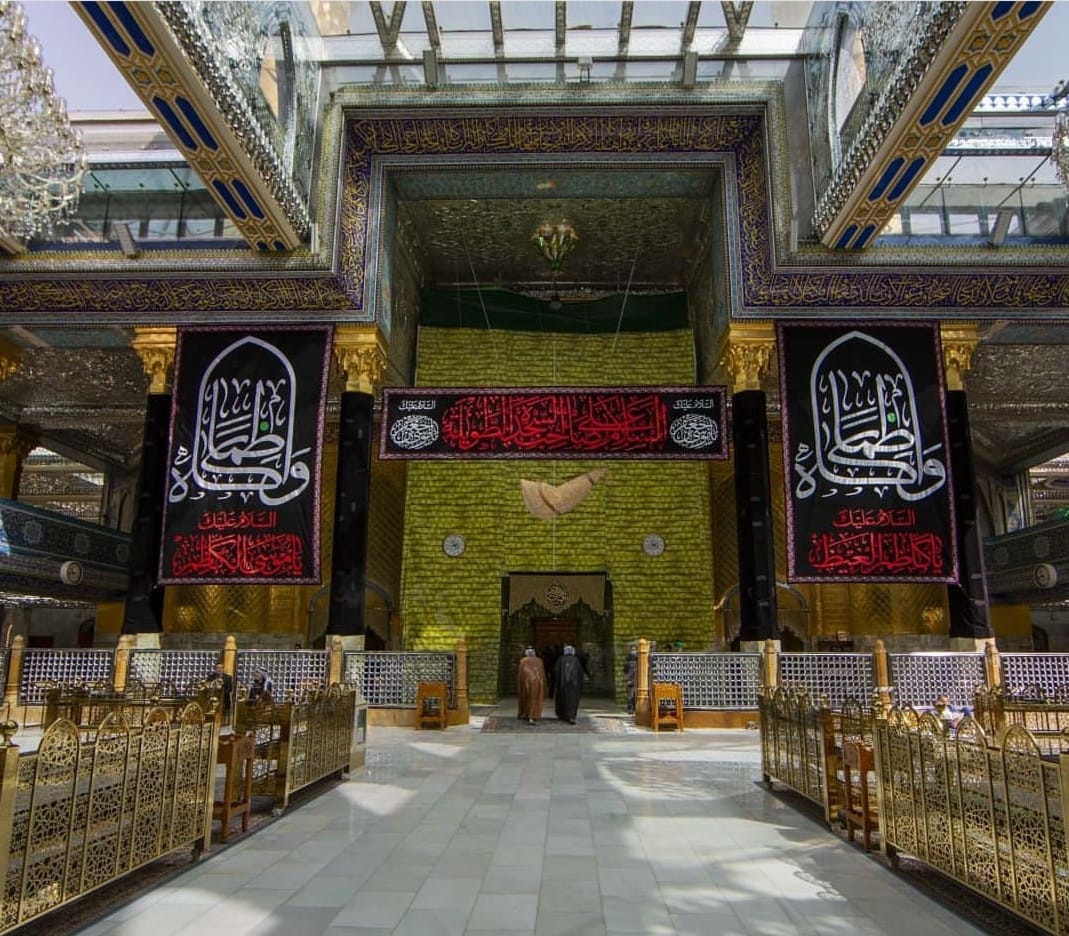 مرقد ابي الفضل العباس (عليه السلام)