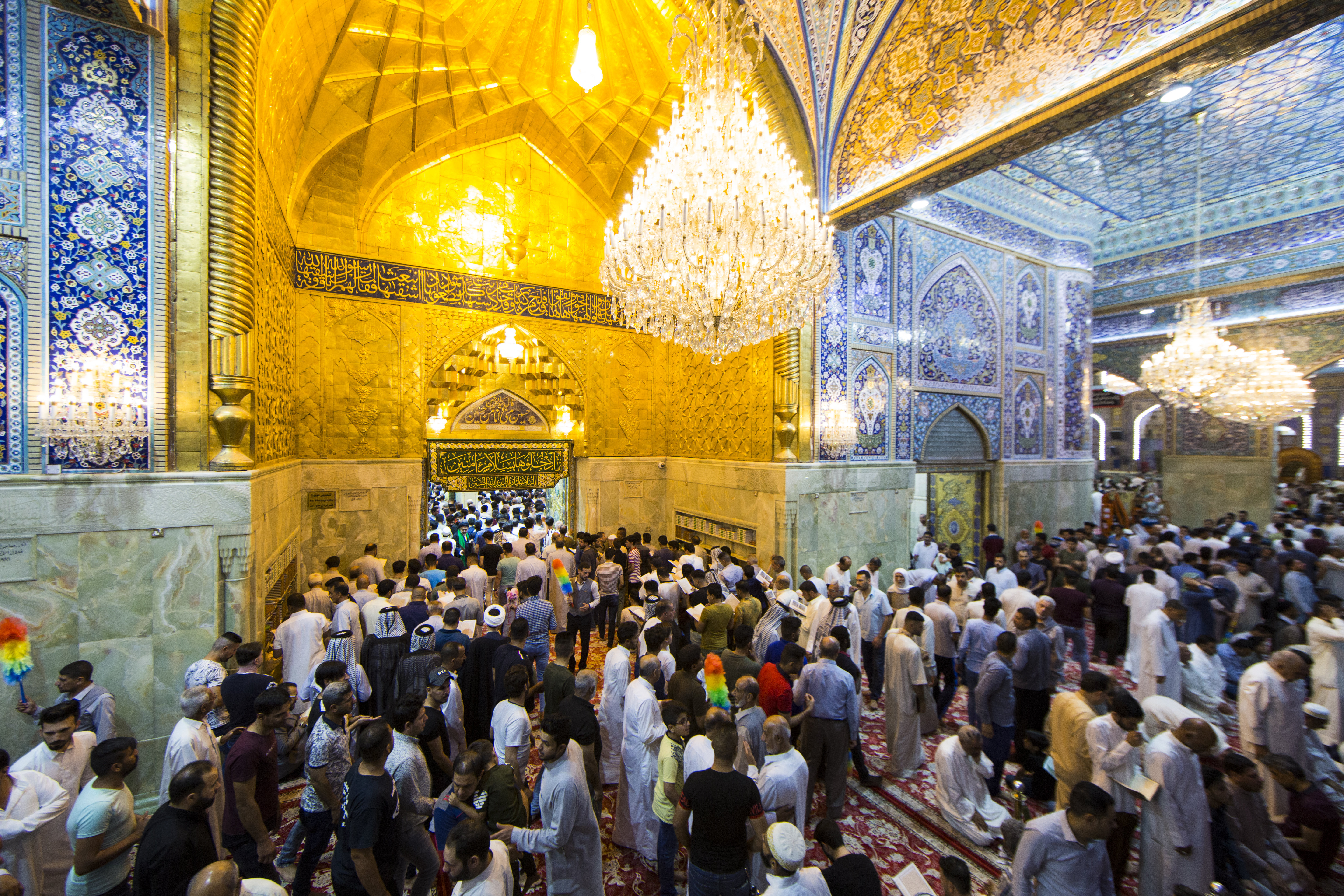 حرم الإمام الحسين (عليه السلام)