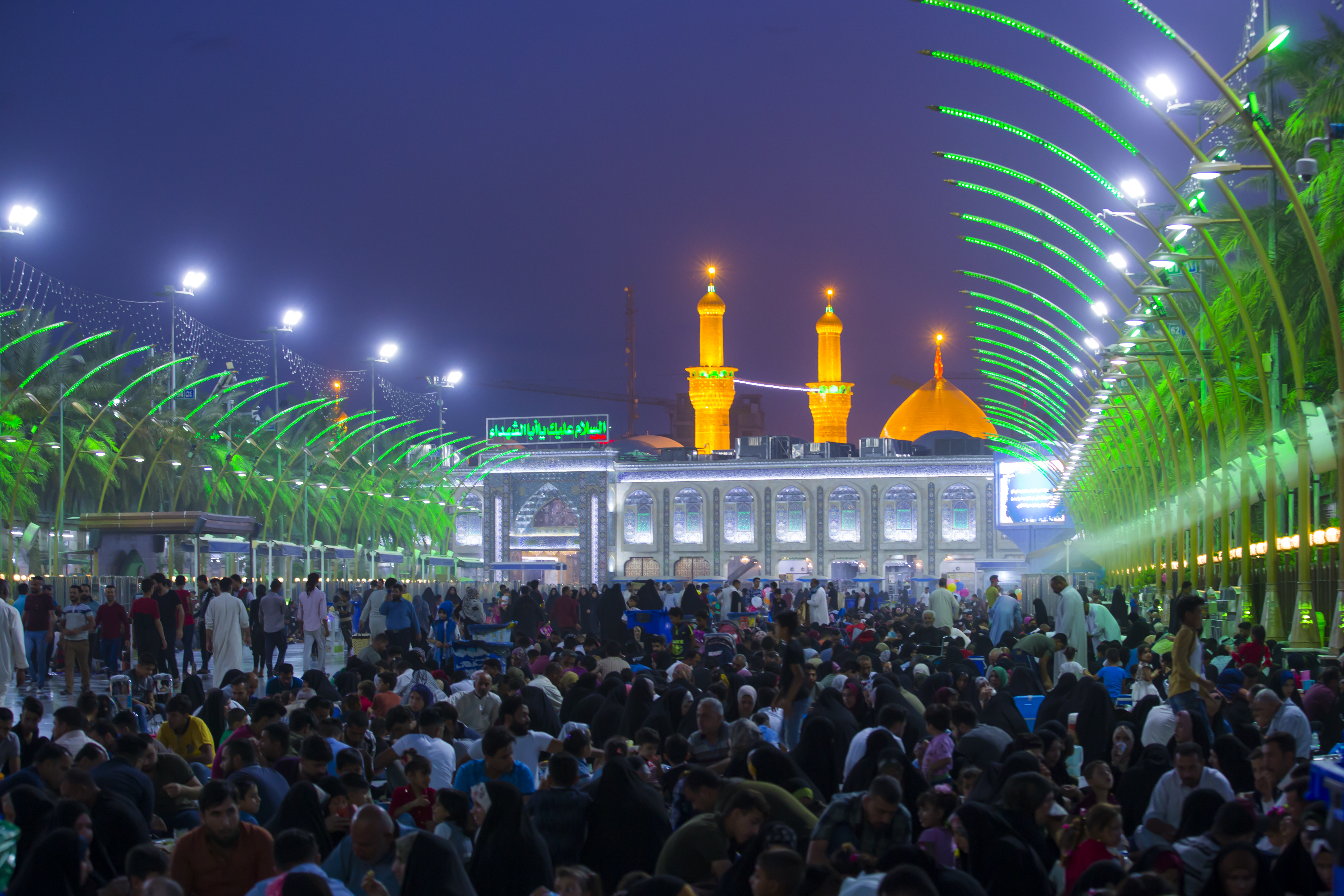 بين الحرمين الشريفين
