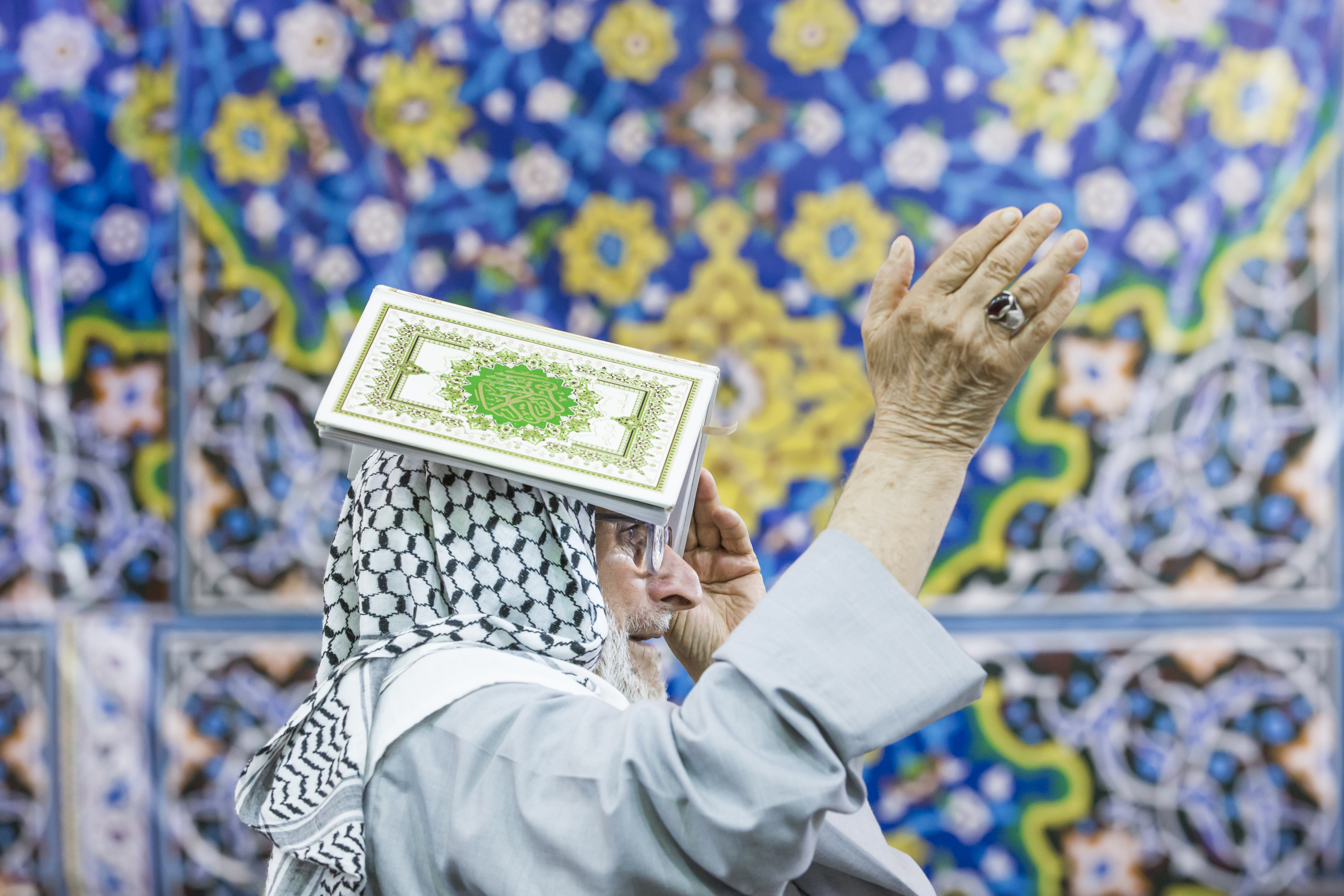 دعاء