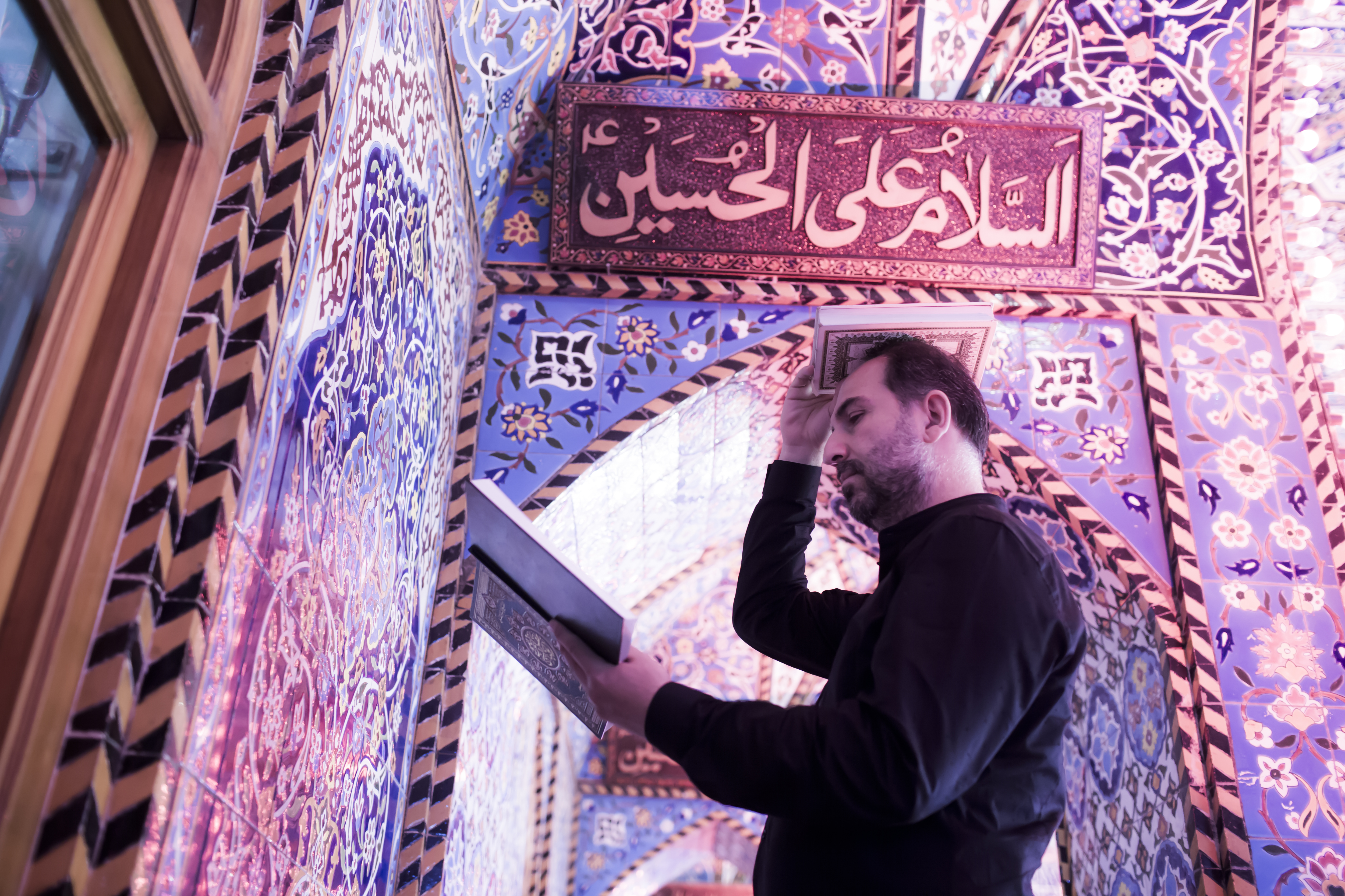 دعاء