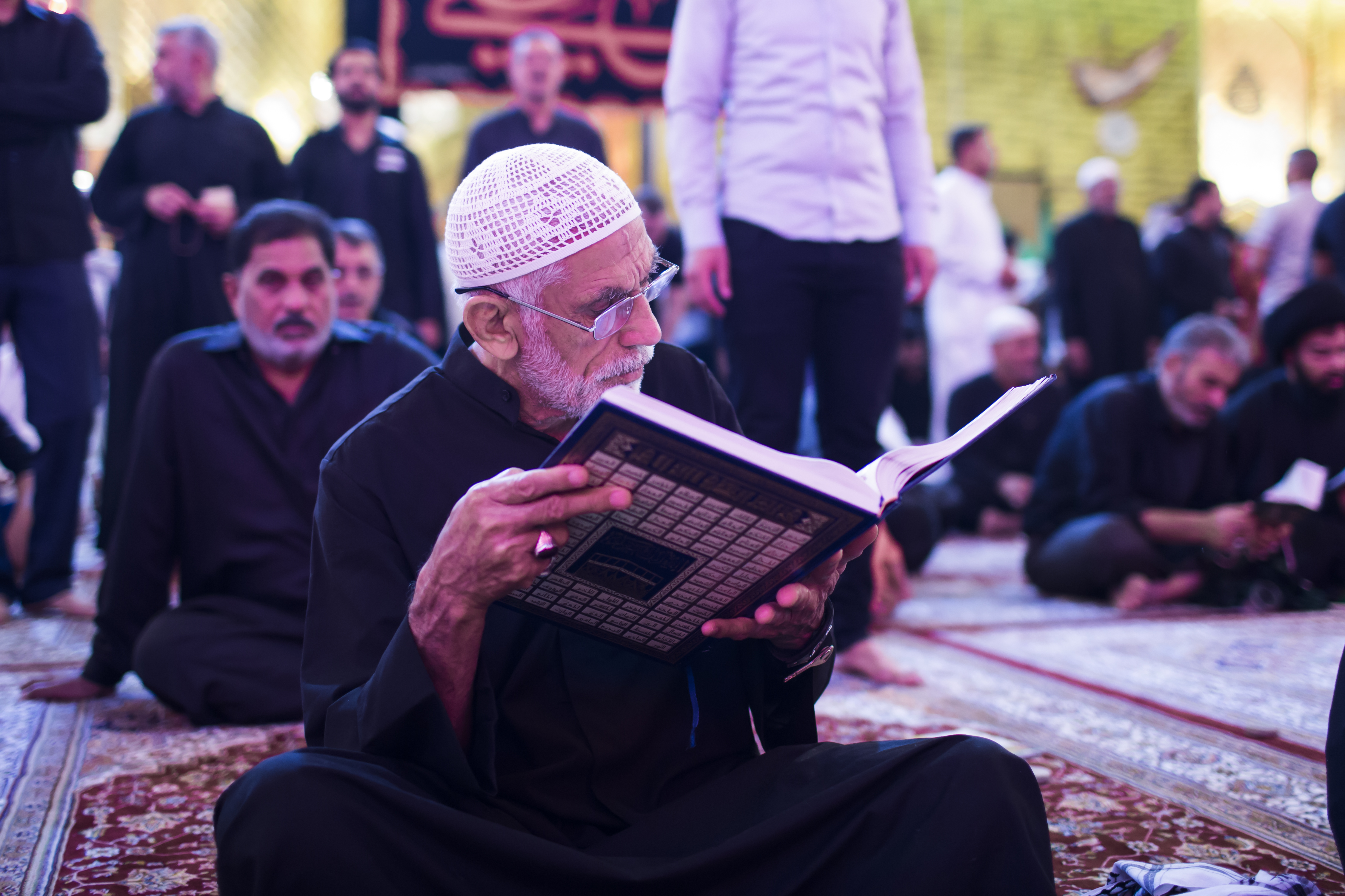 تلاوة القرآن الكريم