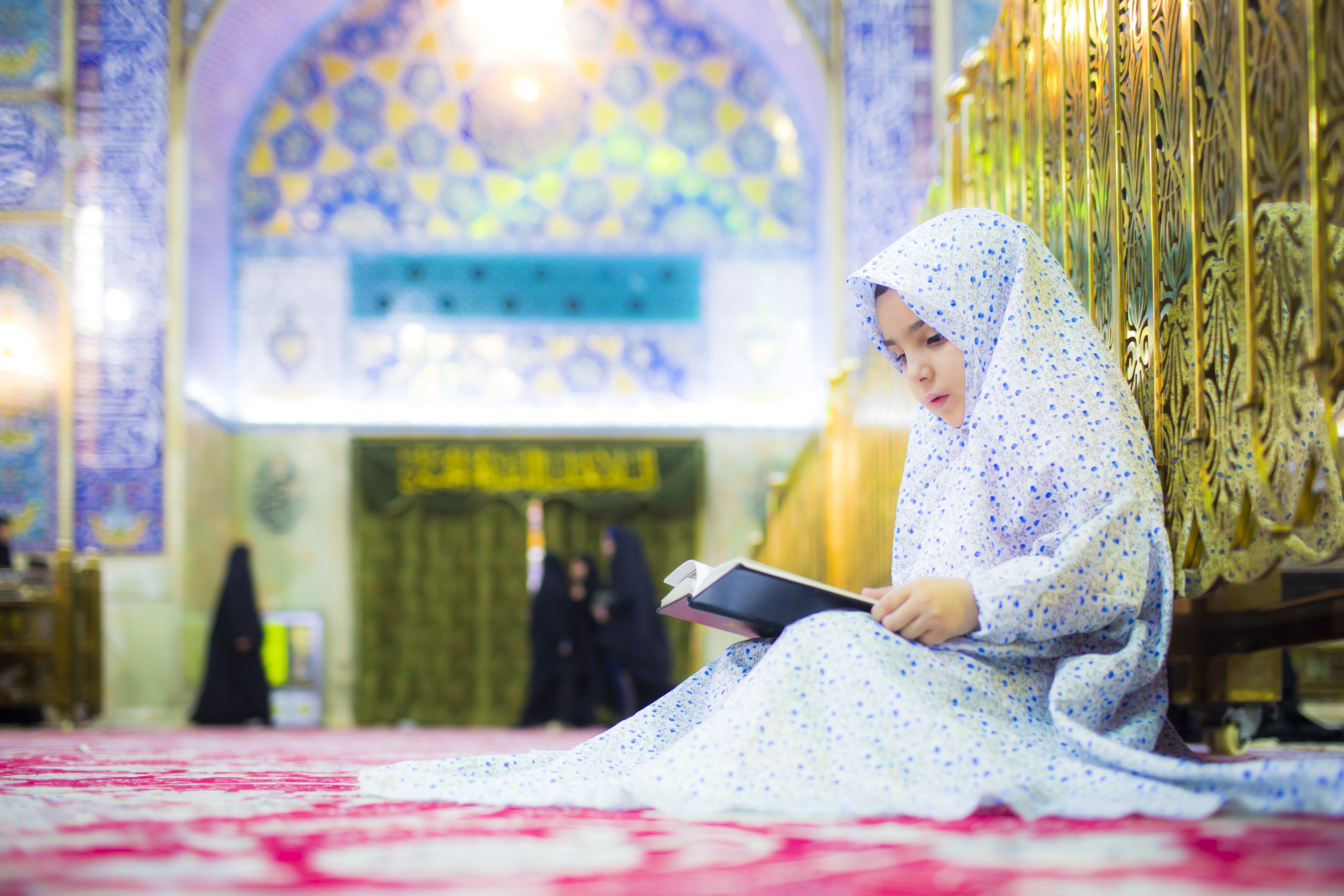 تلاوة القرآن الكريم