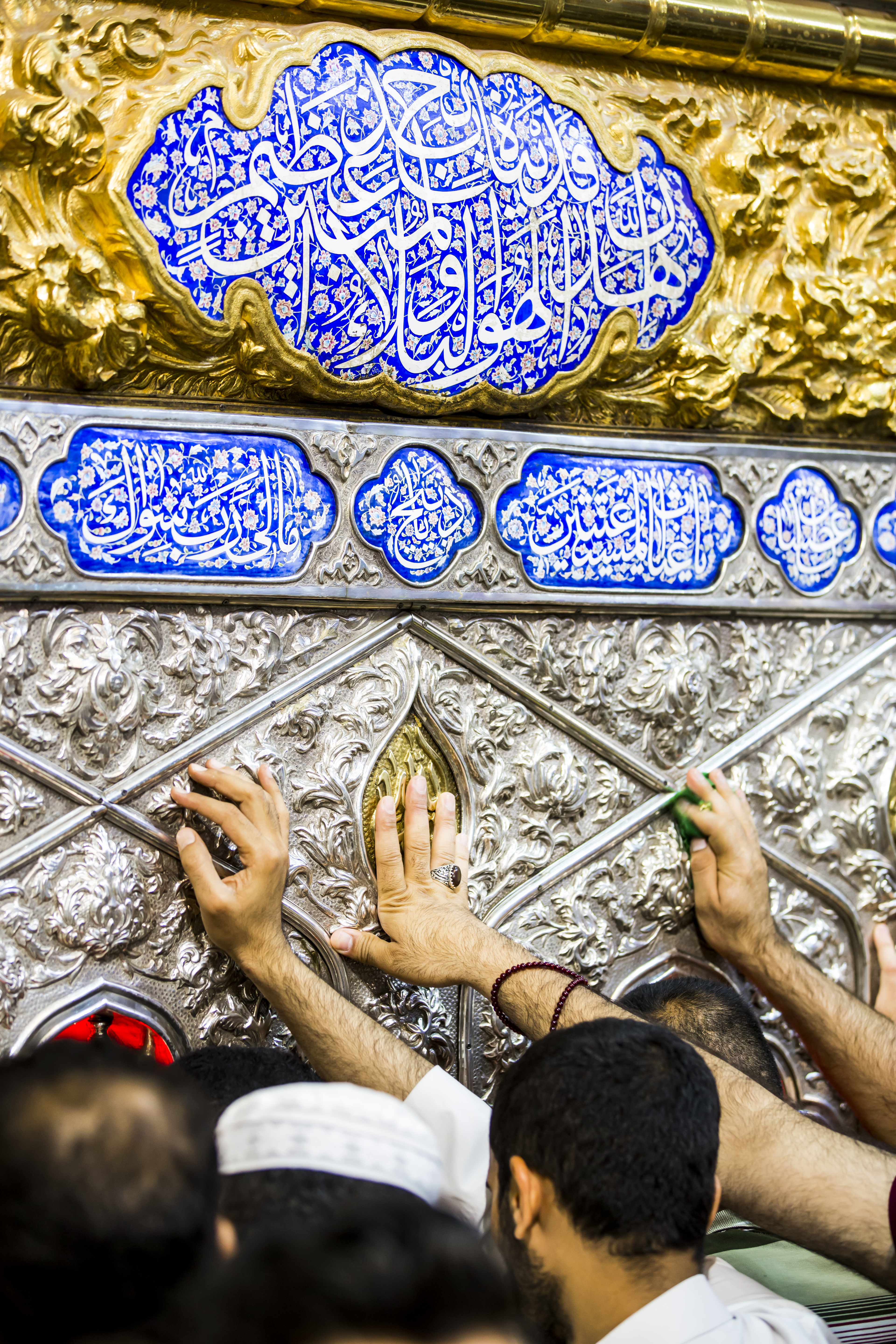ضريح الإمام الحسين (عليه السلام)