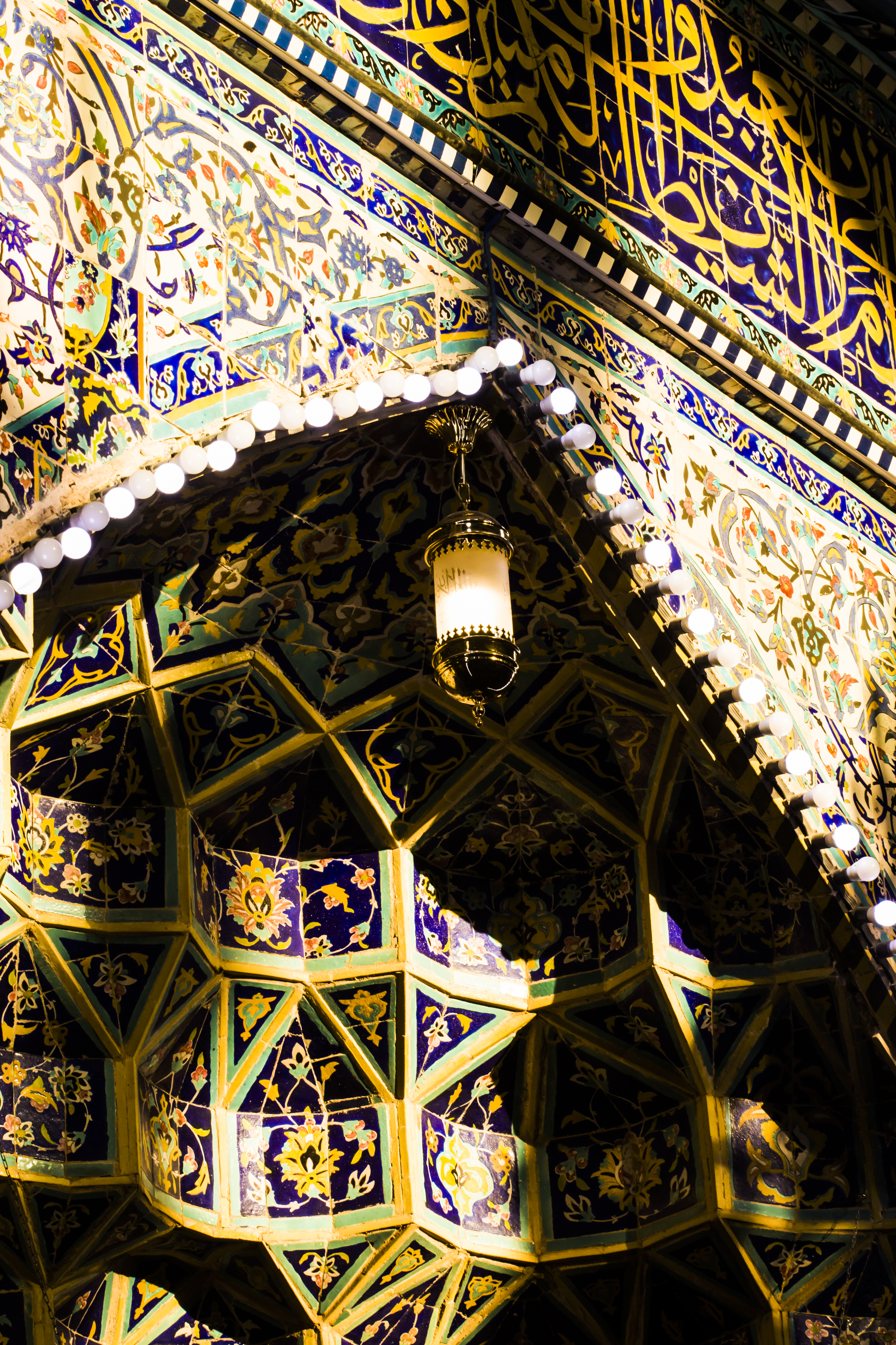 حرم الإمام الحسين (عليه السلام)