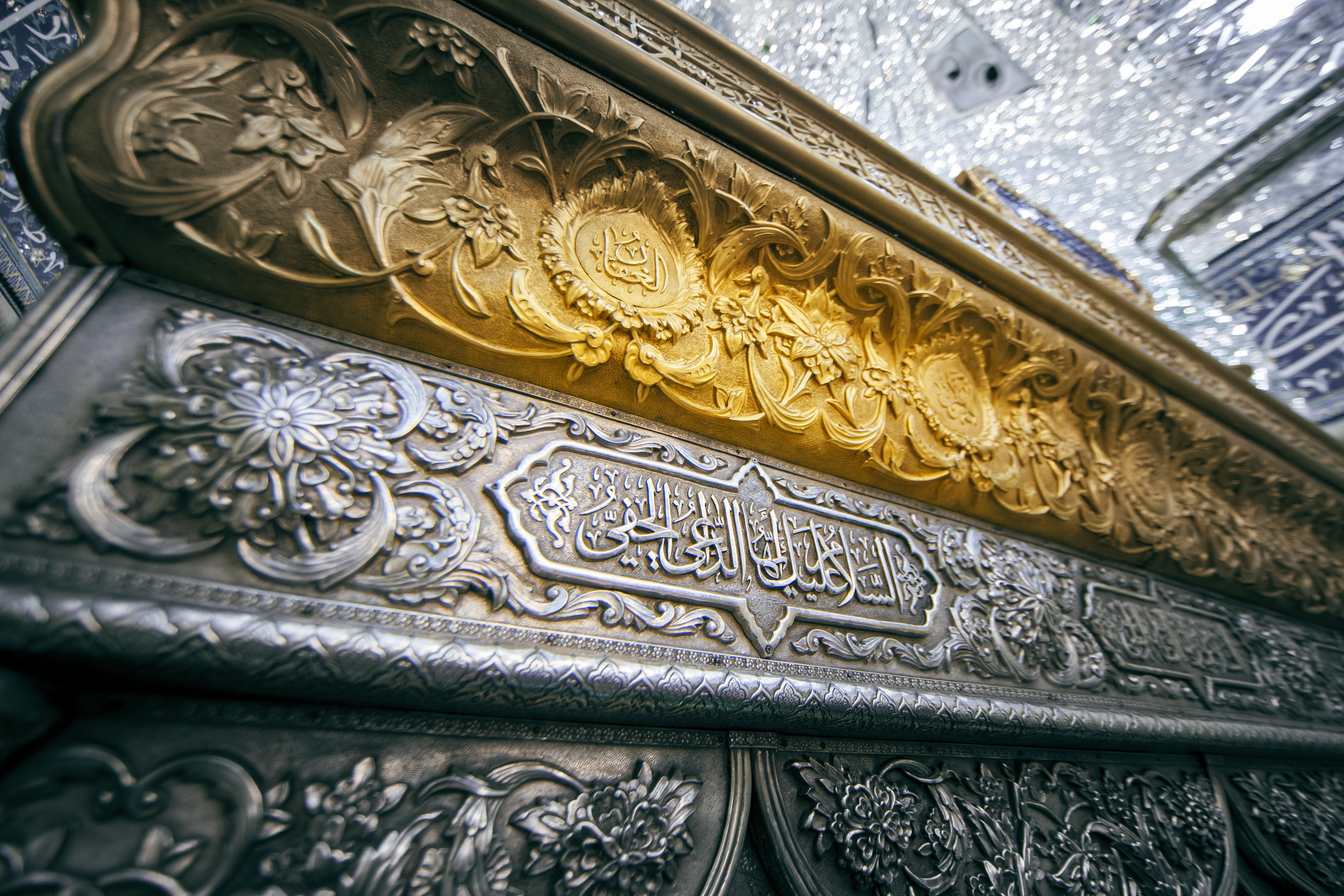 ضريح الإمام الحسين (عليه السلام)