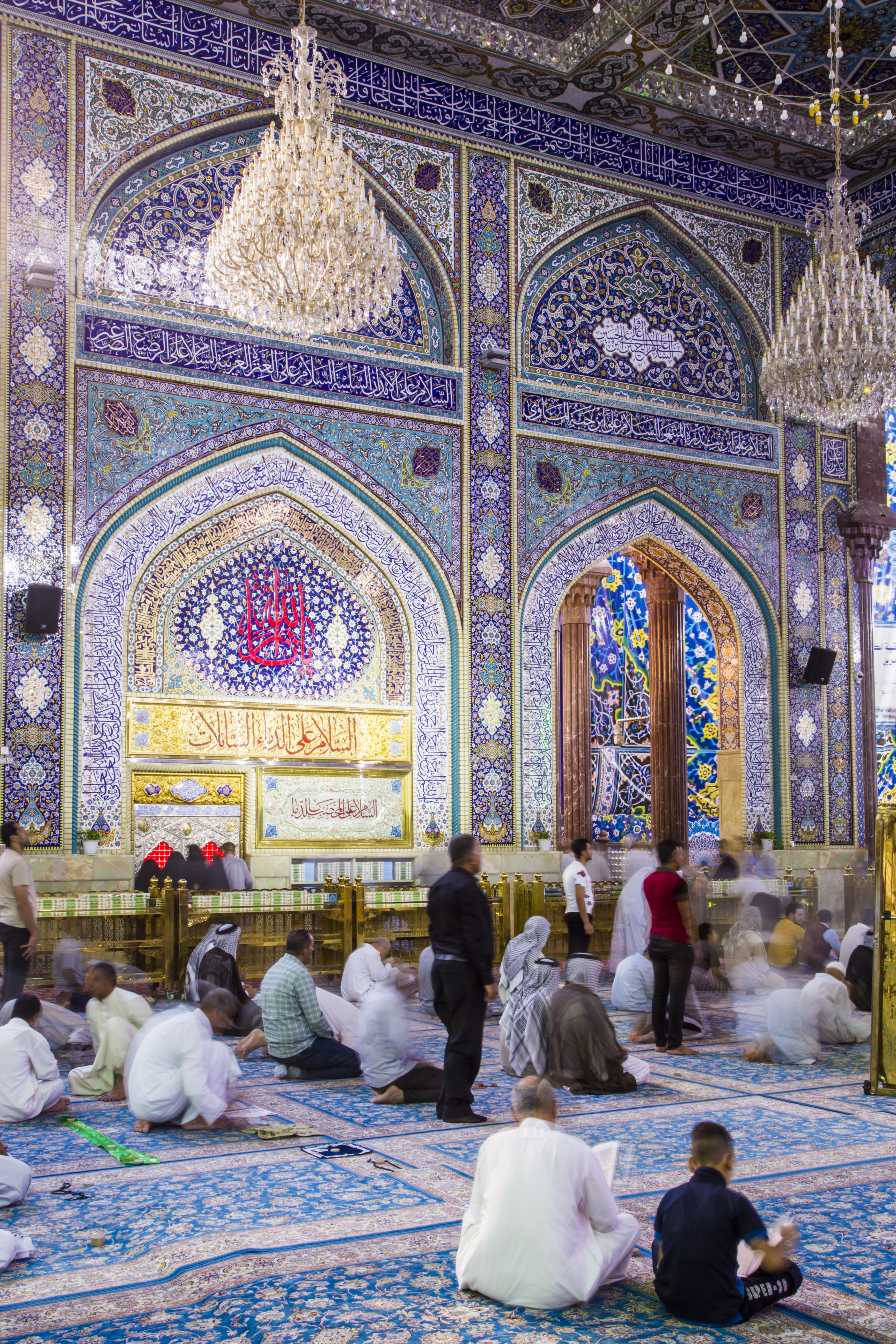 حرم الإمام الحسين (عليه السلام)