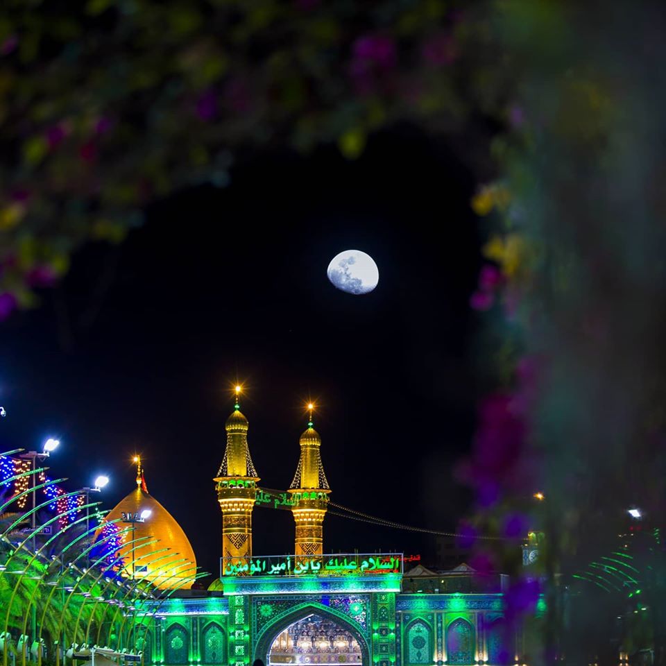 مرقد الامام العباس (عليه السلام)
