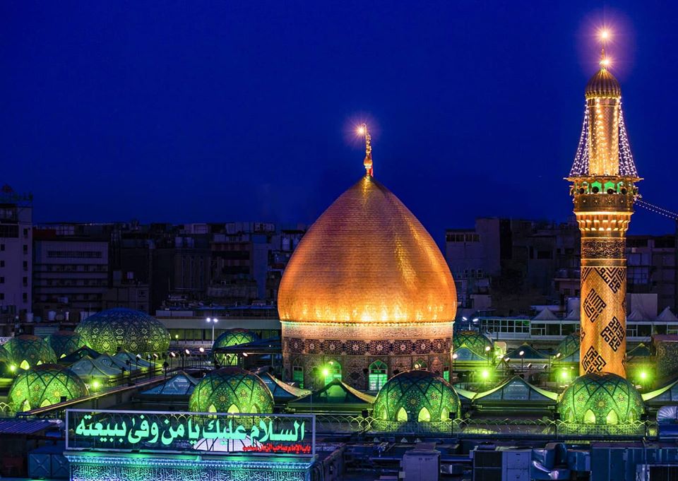 منارة وقبة ابي الفضل العباس (عليه السلام)