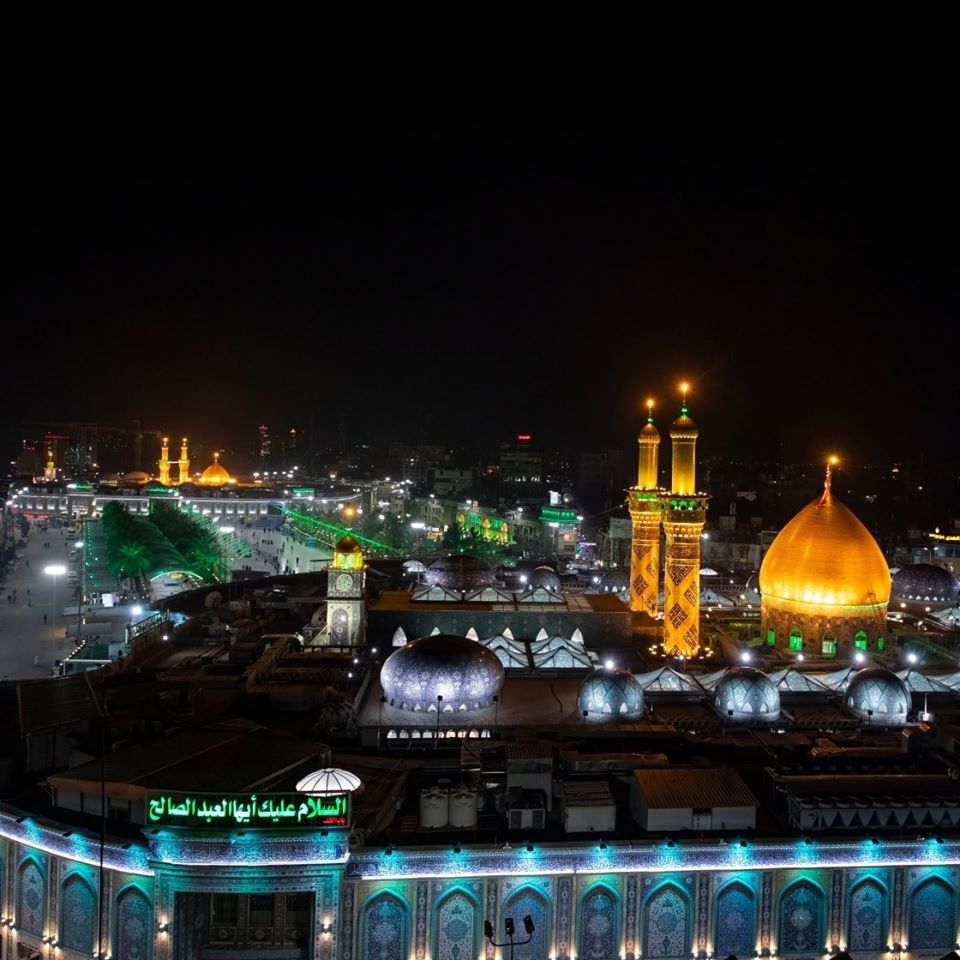 مرقد الامام العباس (عليه السلام)