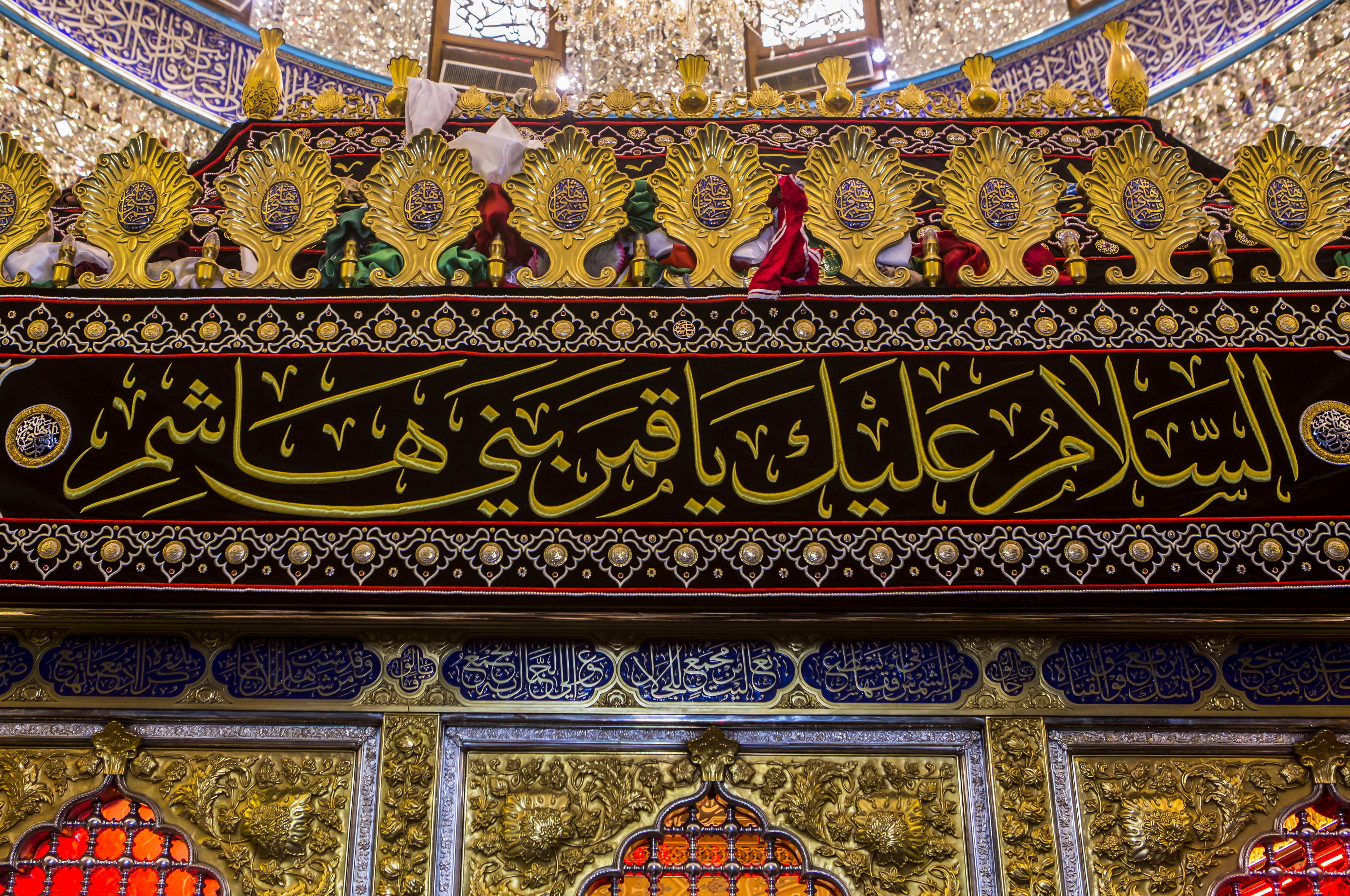 ضريح الامام العباس (عليه السلام)
