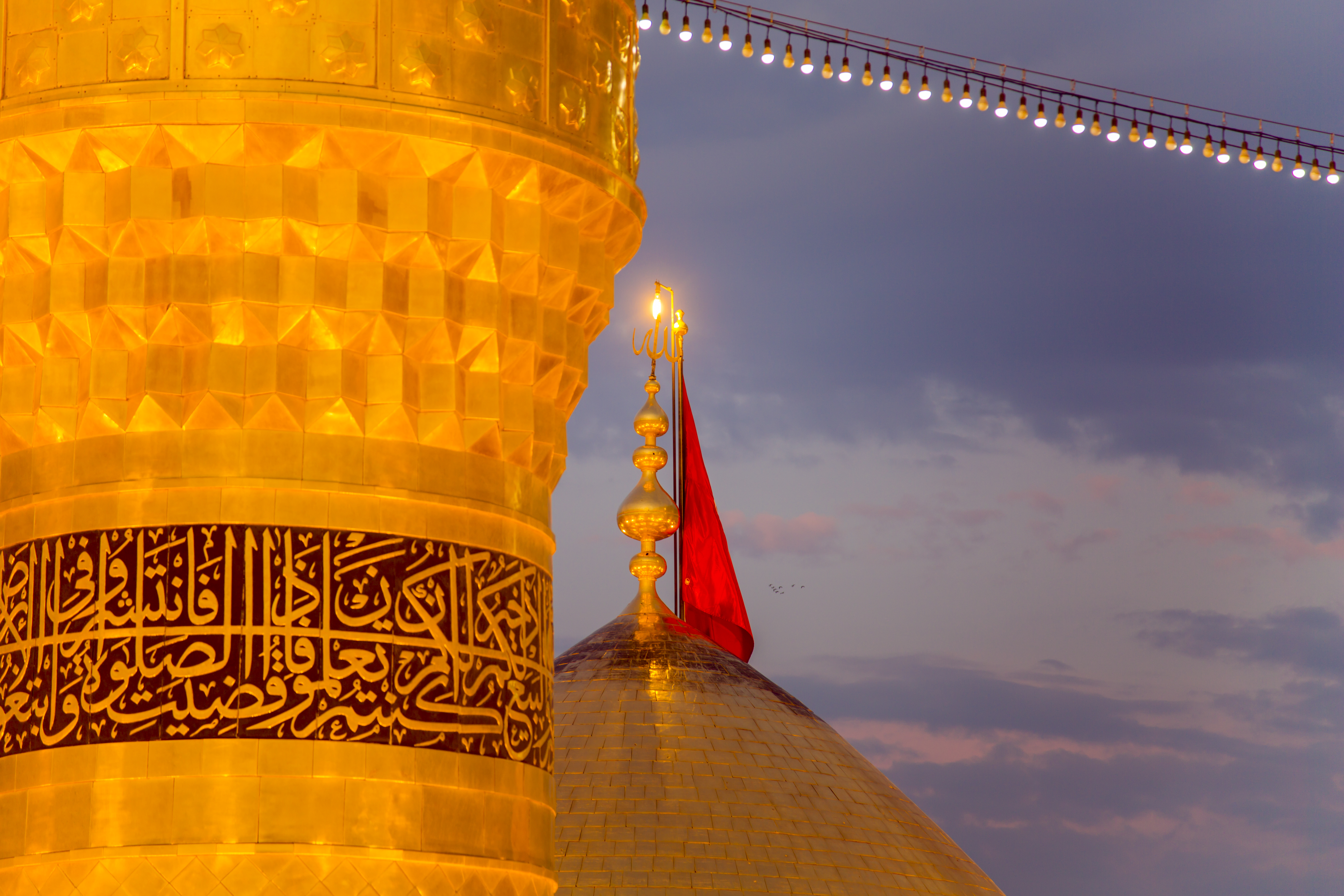 قبة ومنارة حرم الإمام الحسين (عليه السلام)