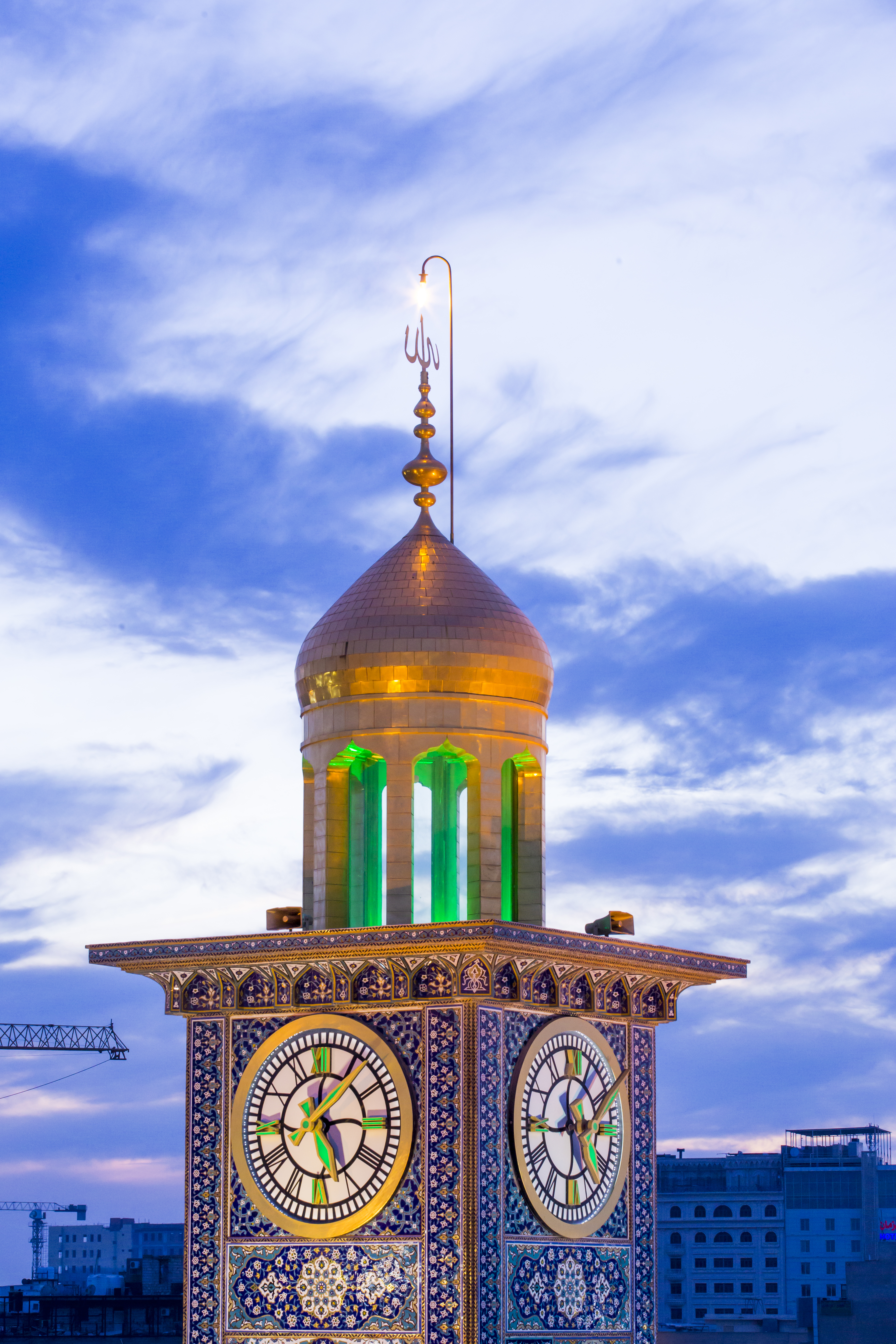 ساعة حرم الإمام الحسين (عليه السلام)