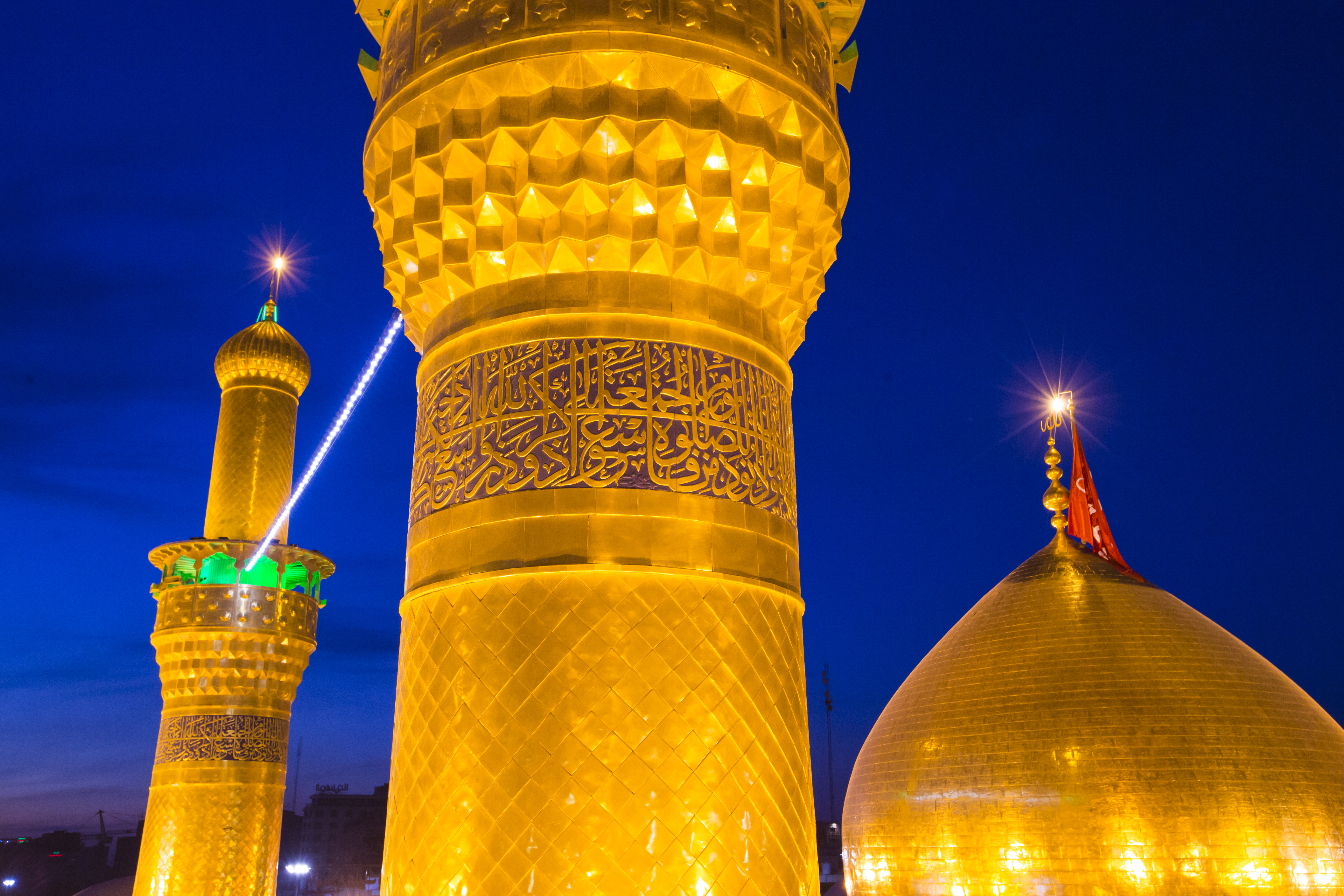 حرم الإمام الحسين (عليه السلام)