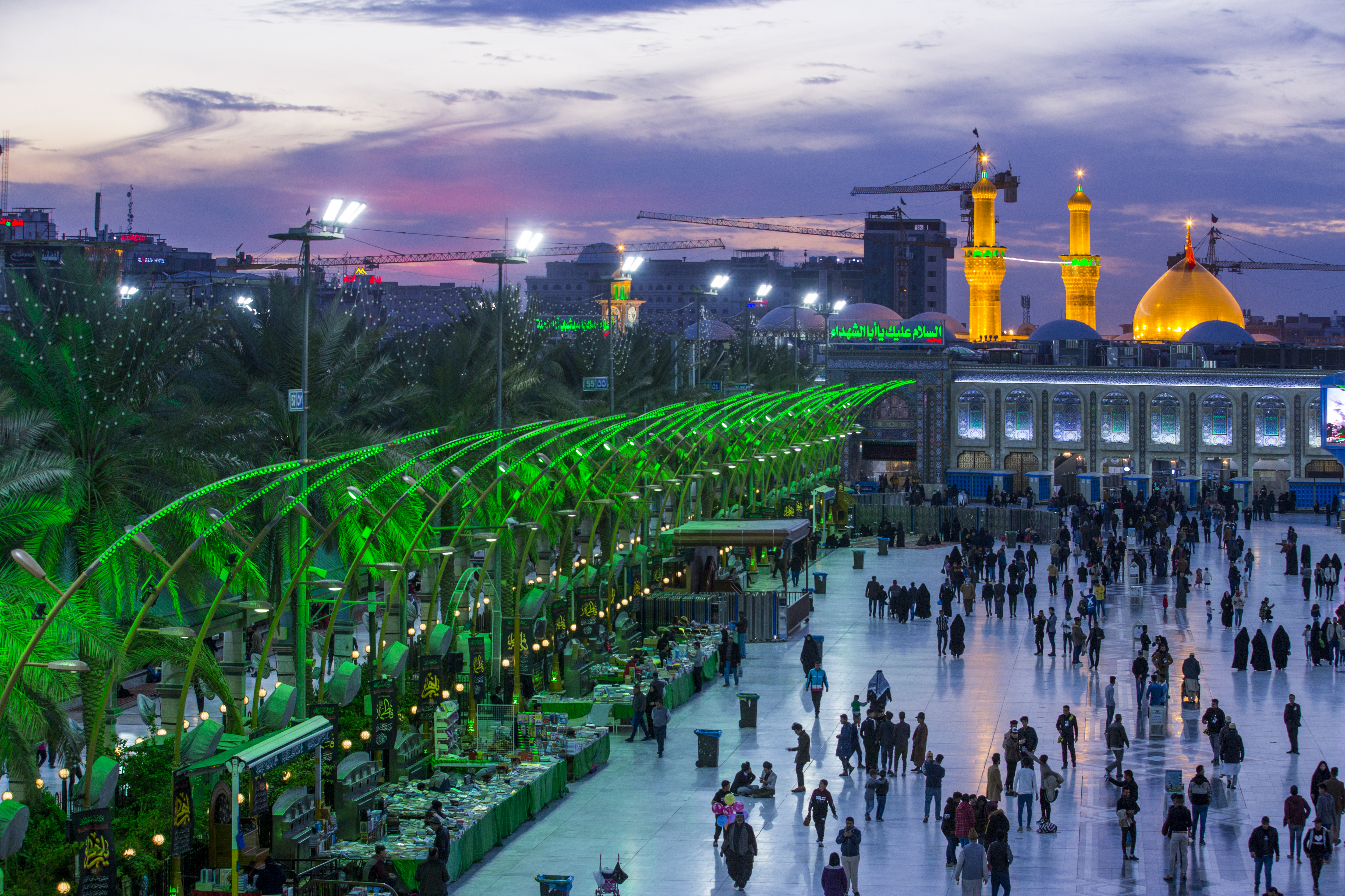 بين الحرمين الشريفين