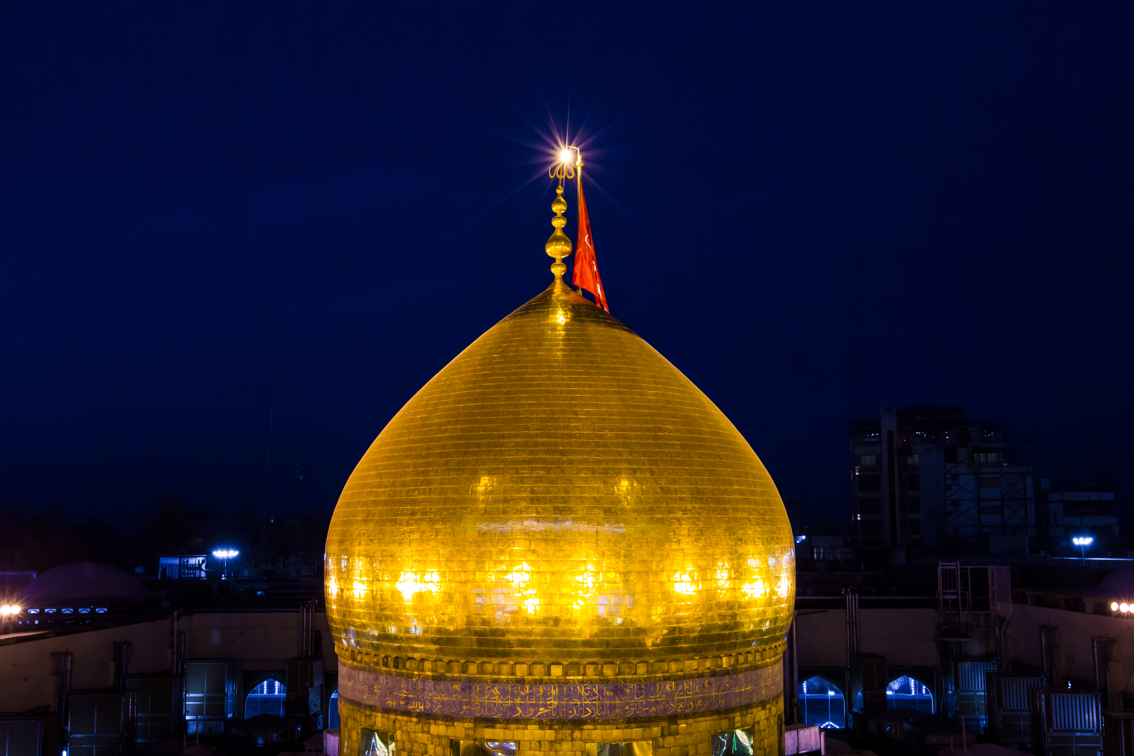 قبة حرم الإمام الحسين (عليه السلام)