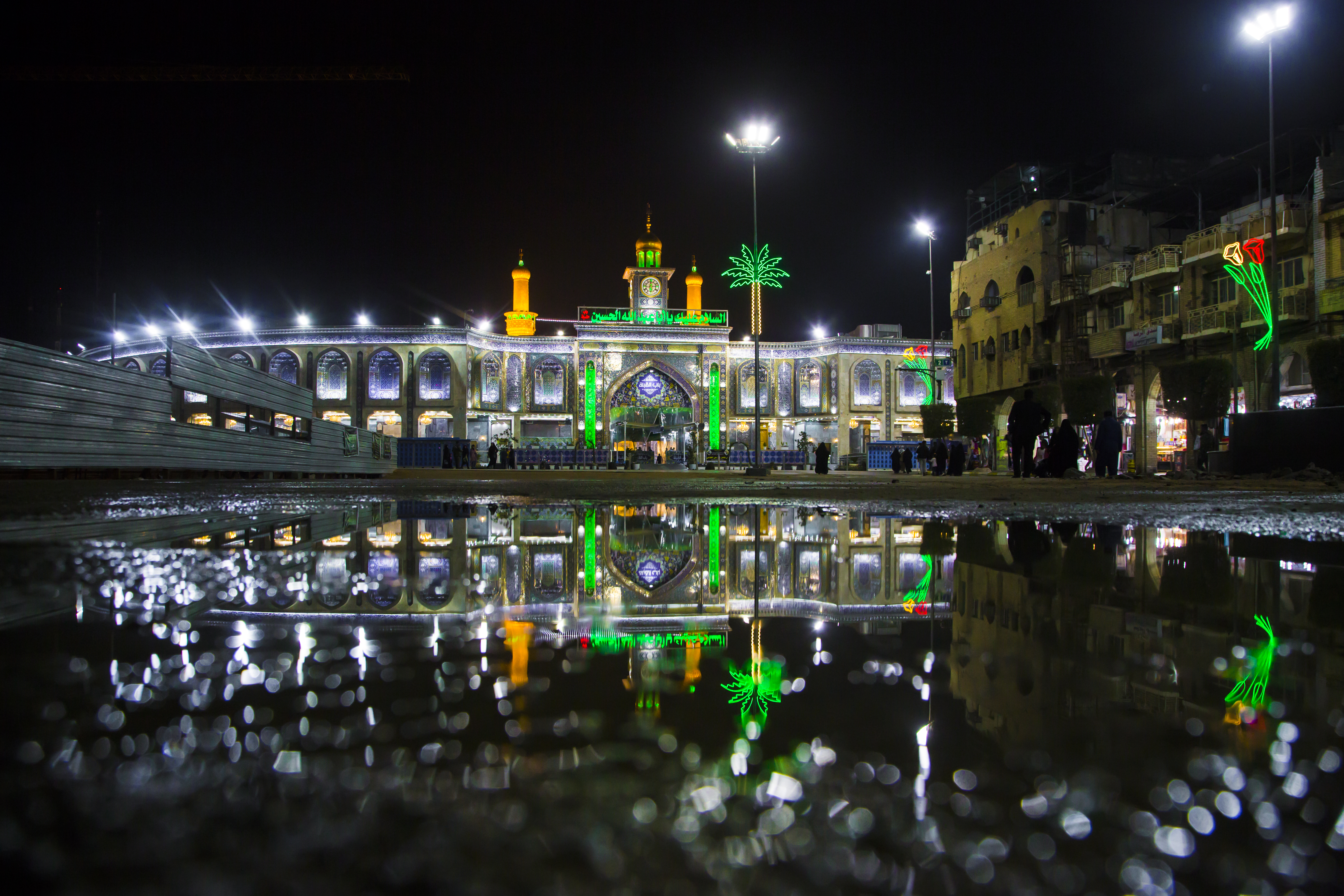 حرم الإمام الحسين (عليه السلام)
