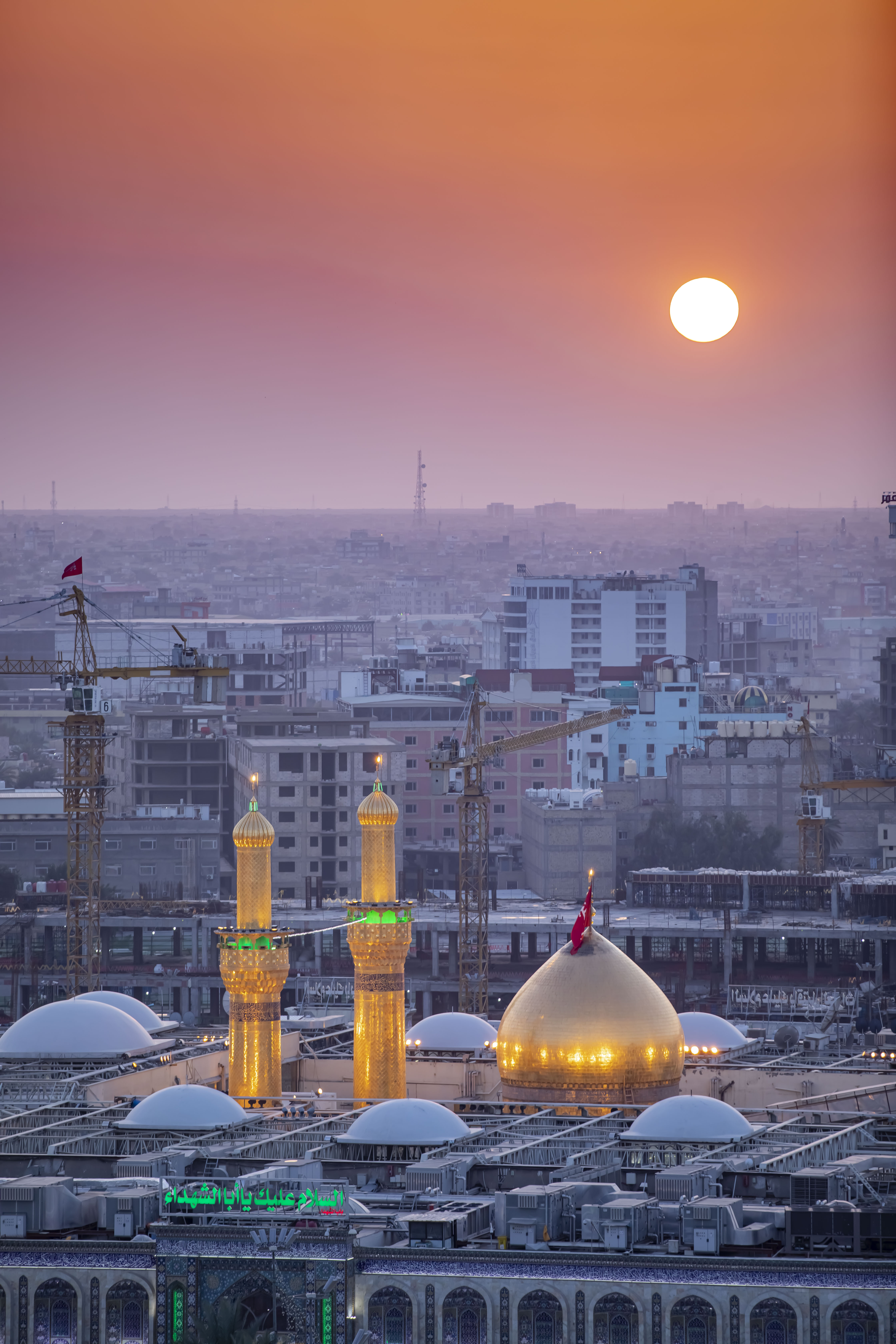 حرم الإمام الحسين (عليه السلام)