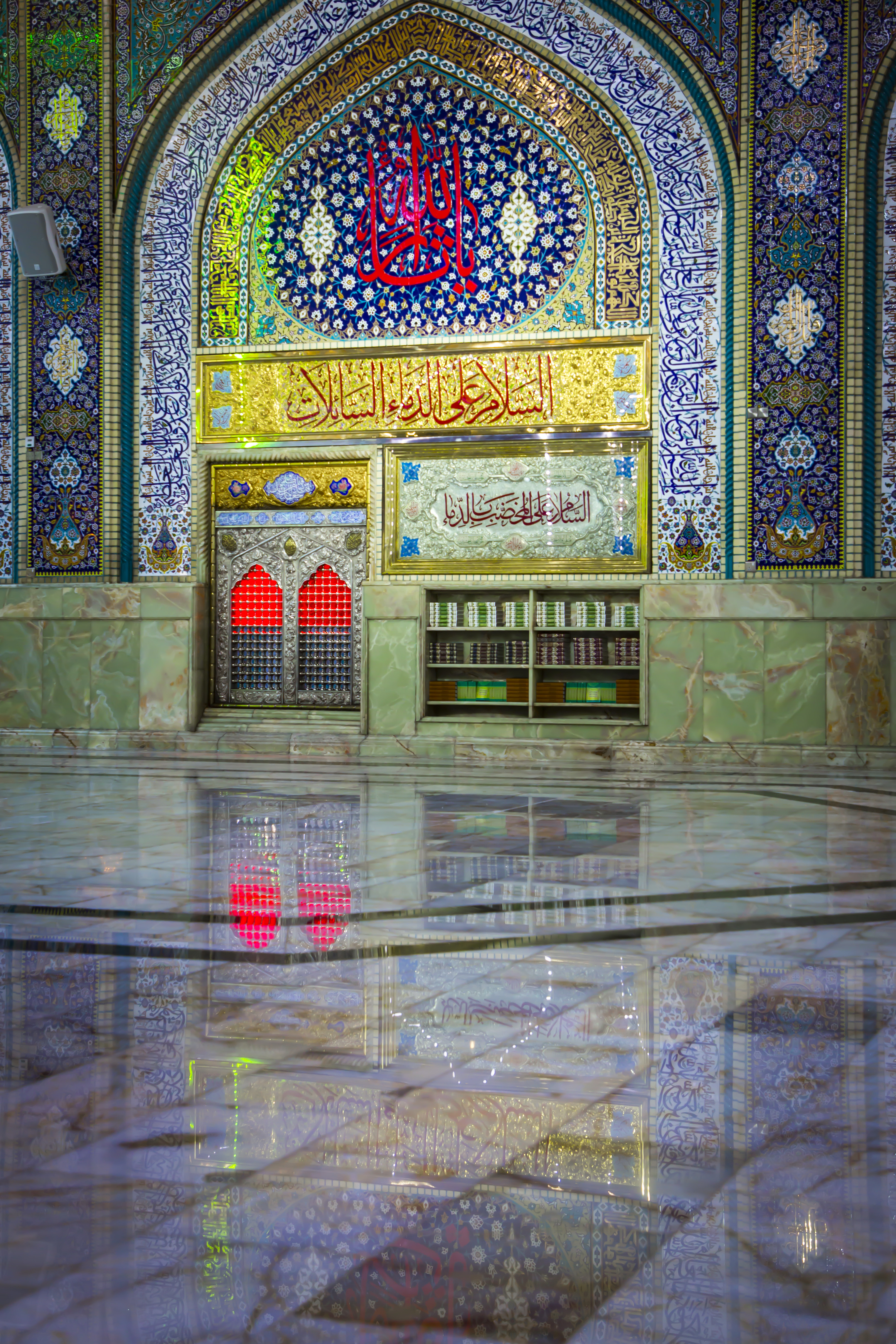 حرم الإمام الحسين (عليه السلام)