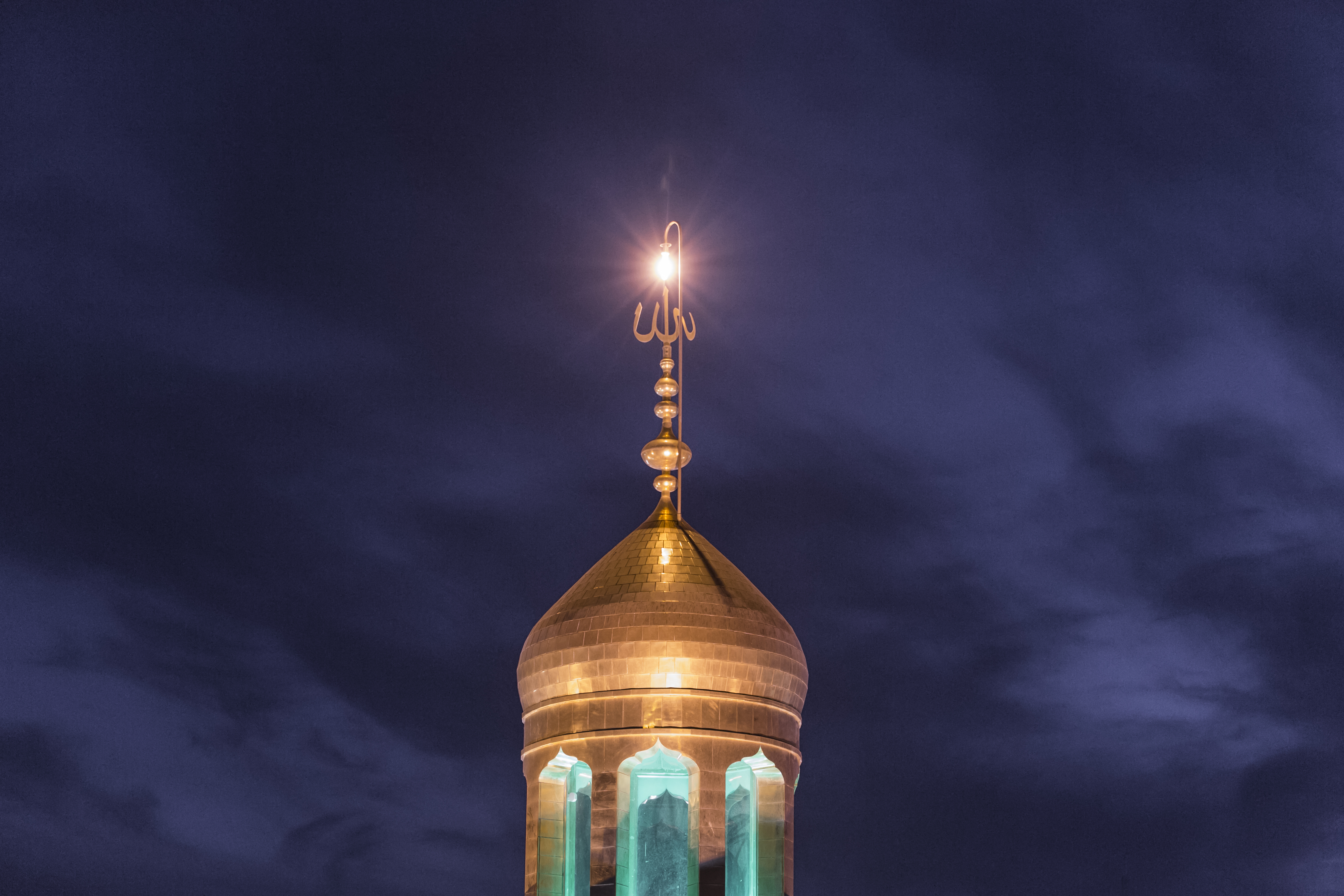 ساعة حرم الإمام الحسين (عليه السلام)