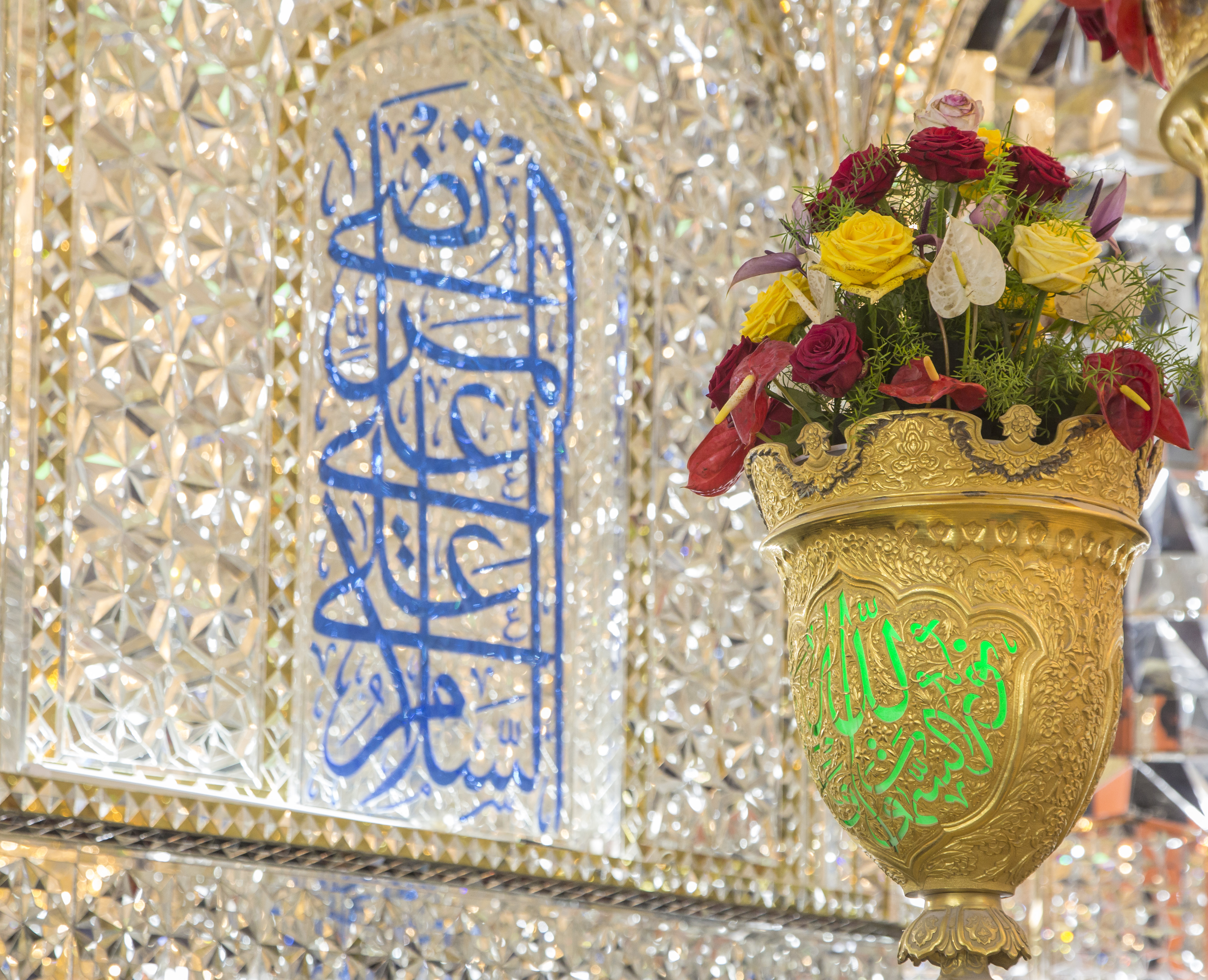 ضريح الإمام الحسين (عليه السلام)
