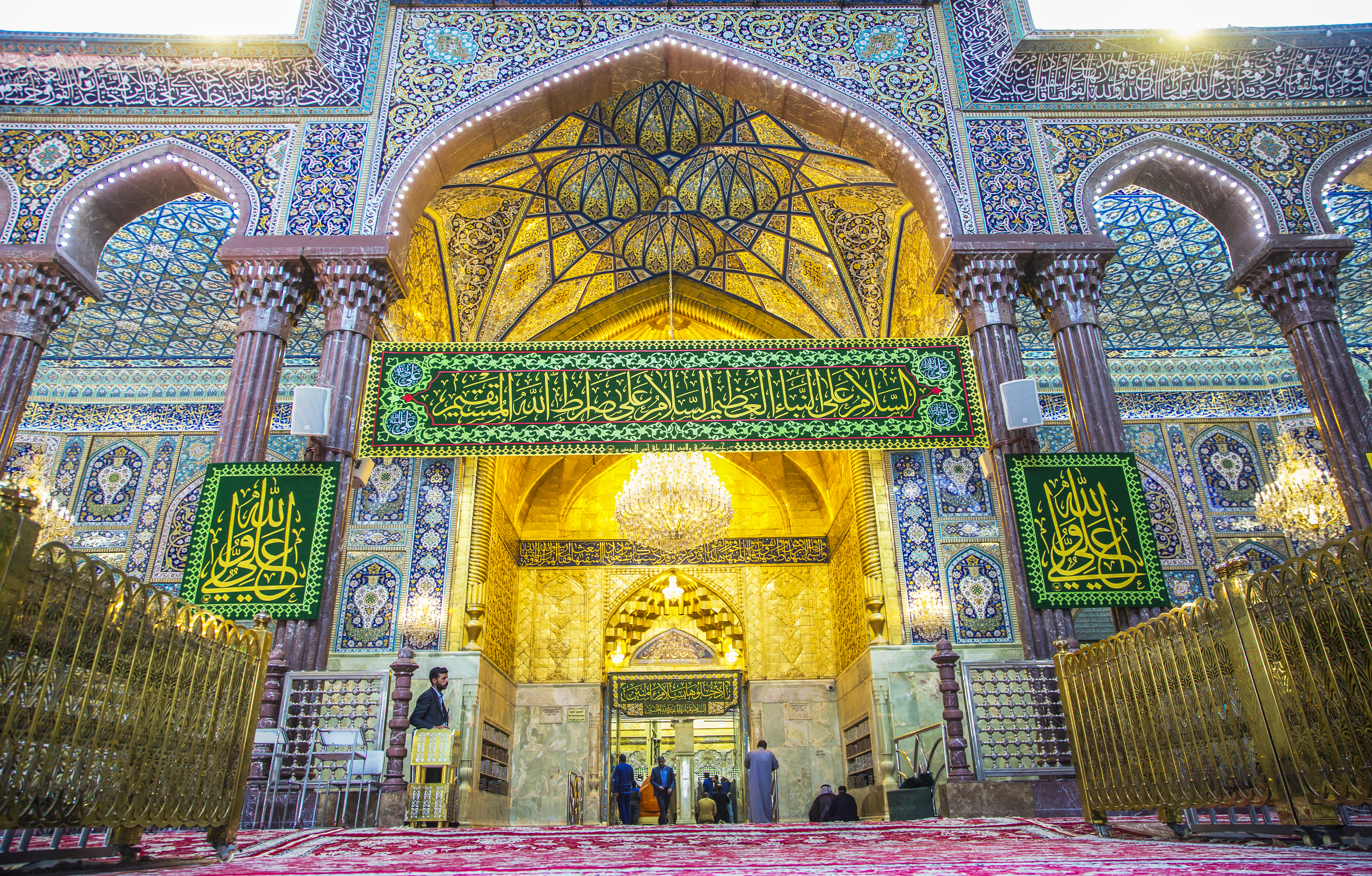 حرم الإمام الحسين (عليه السلام)