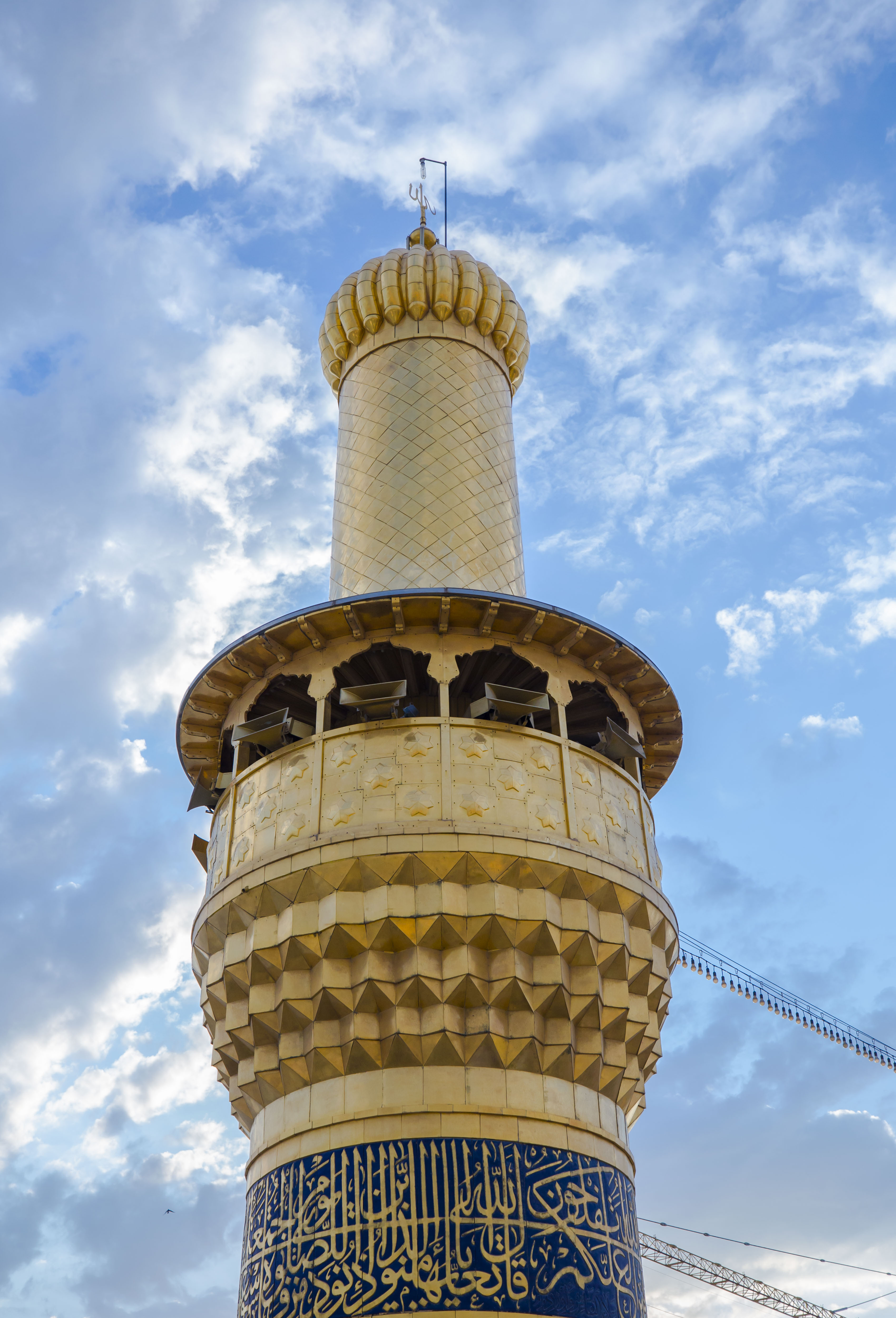 منارة حرم الإمام الحسين (عليه السلام)