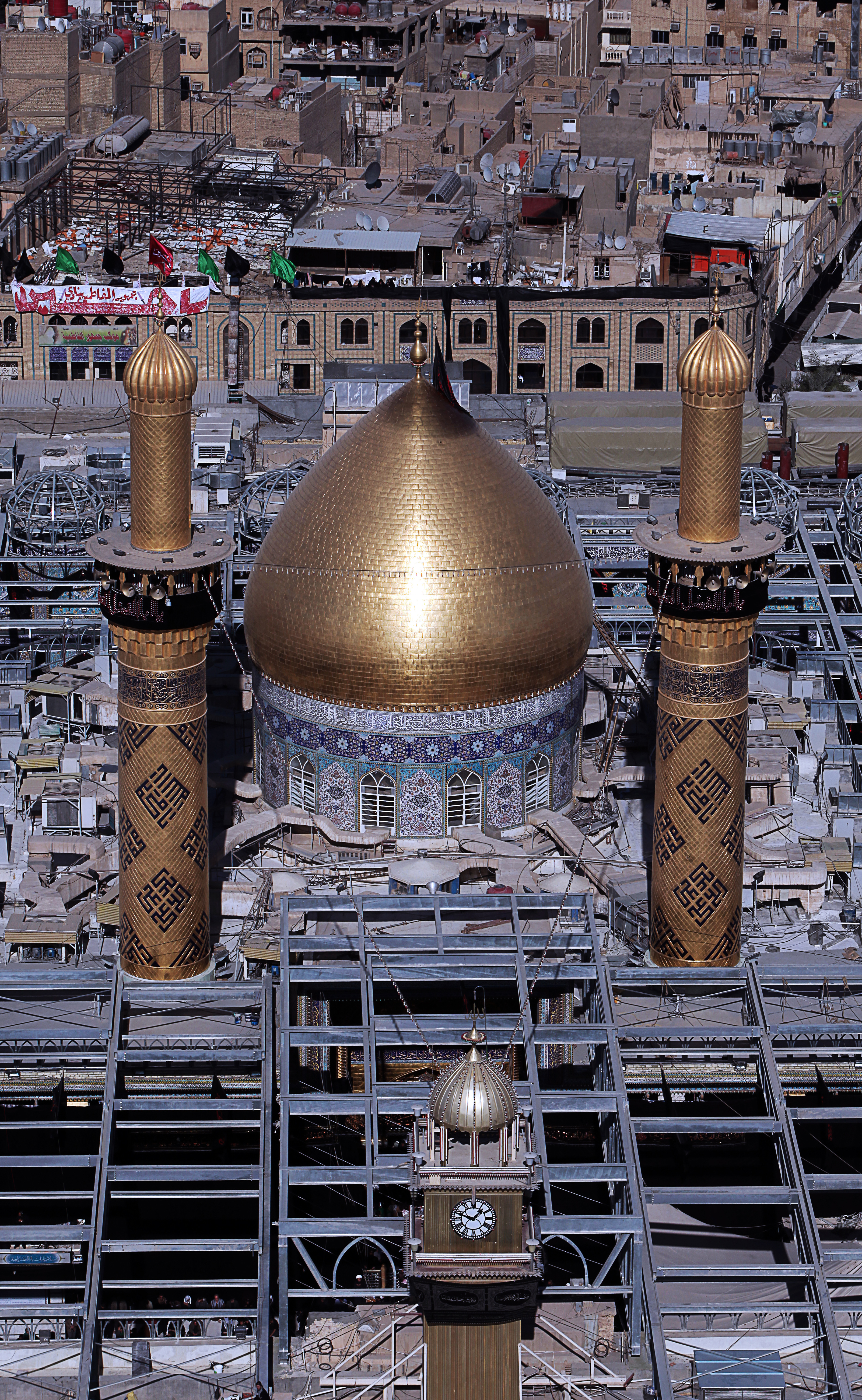 مرقد الامام العباس (عليه السلام))
