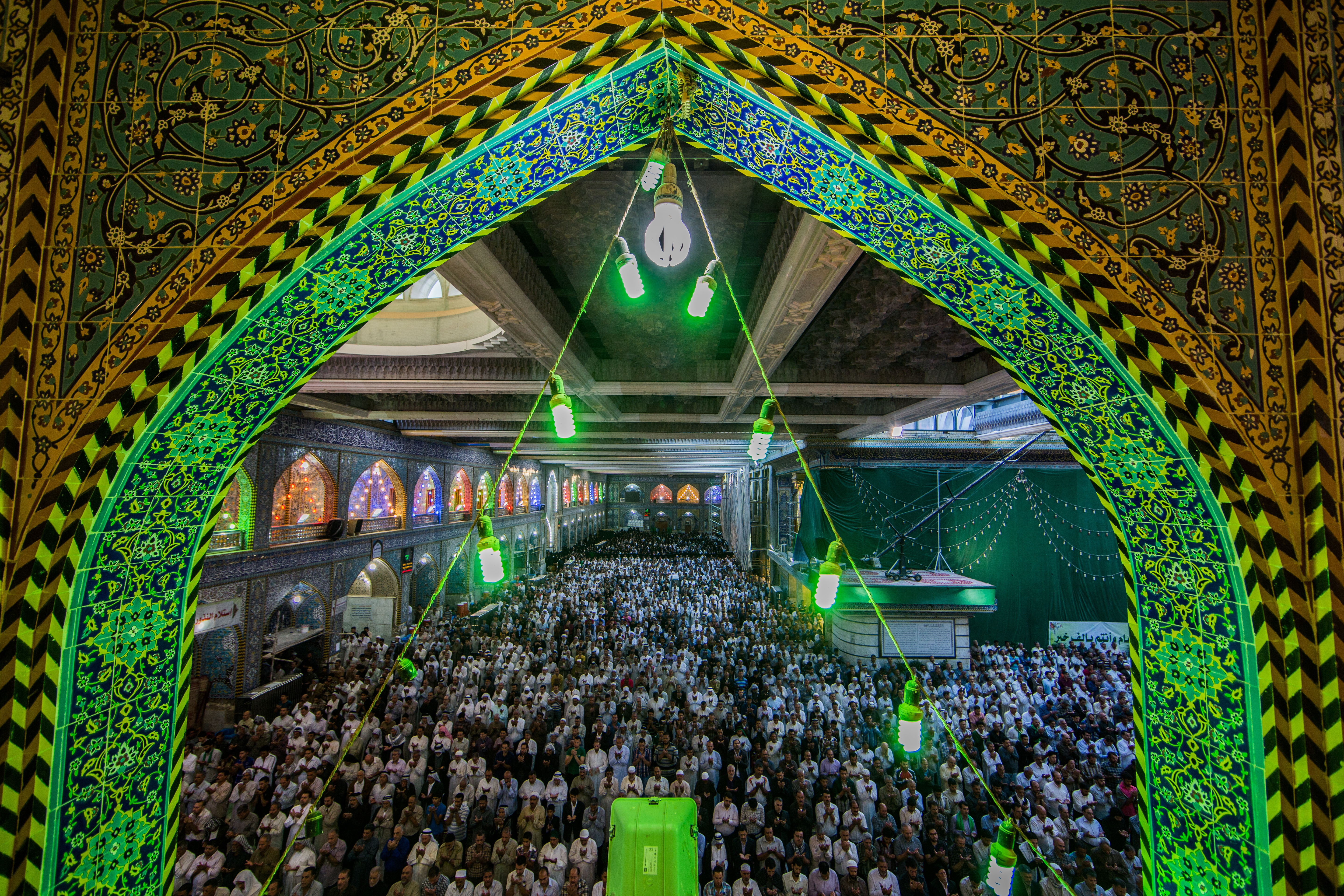 صلاة