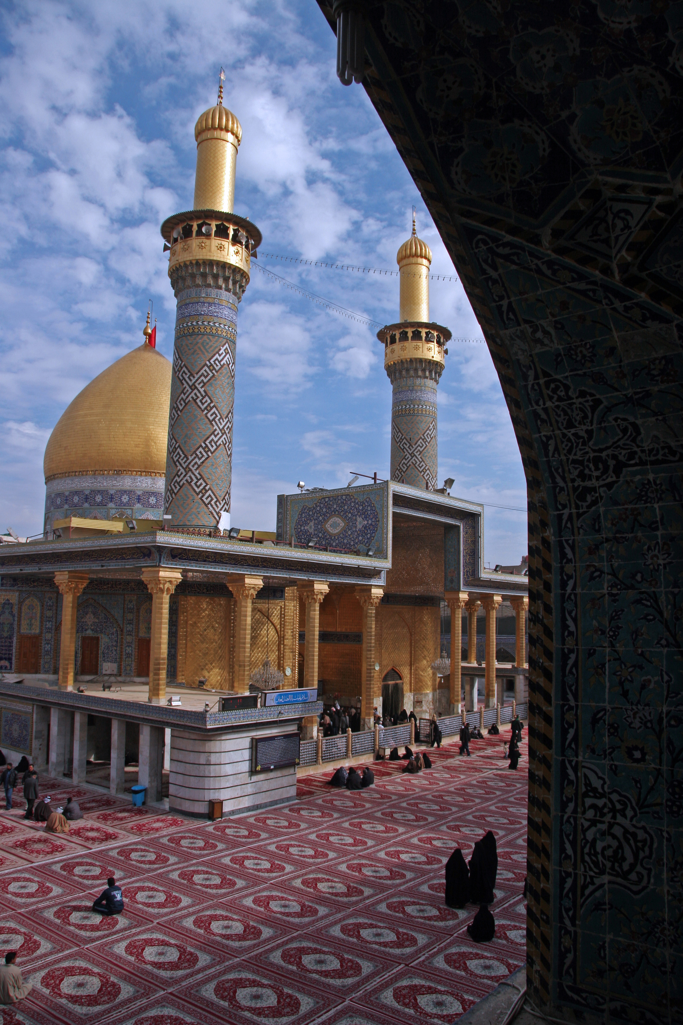 مرقد الامام العباس (عليه السلام))