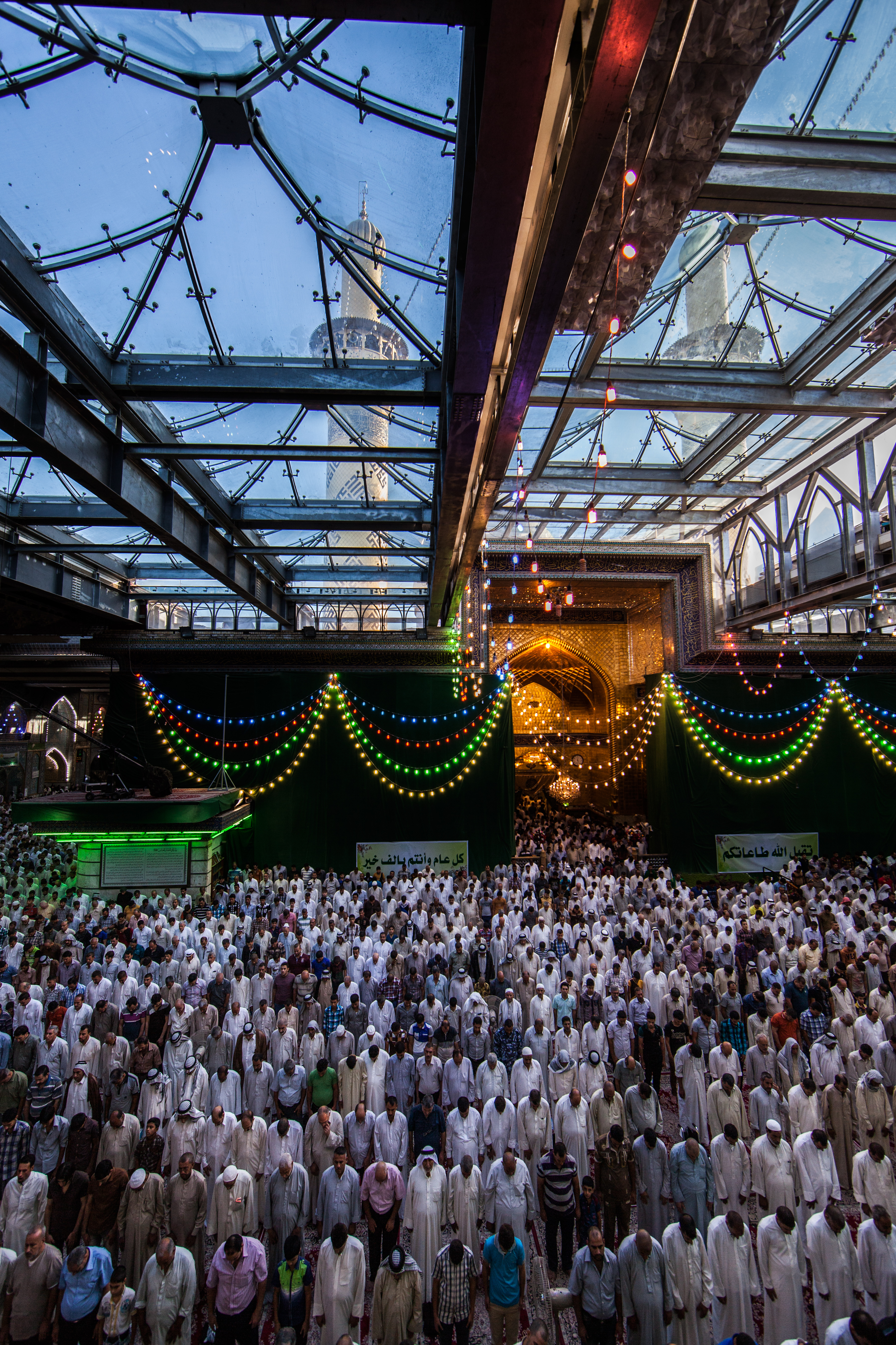 الصلاة