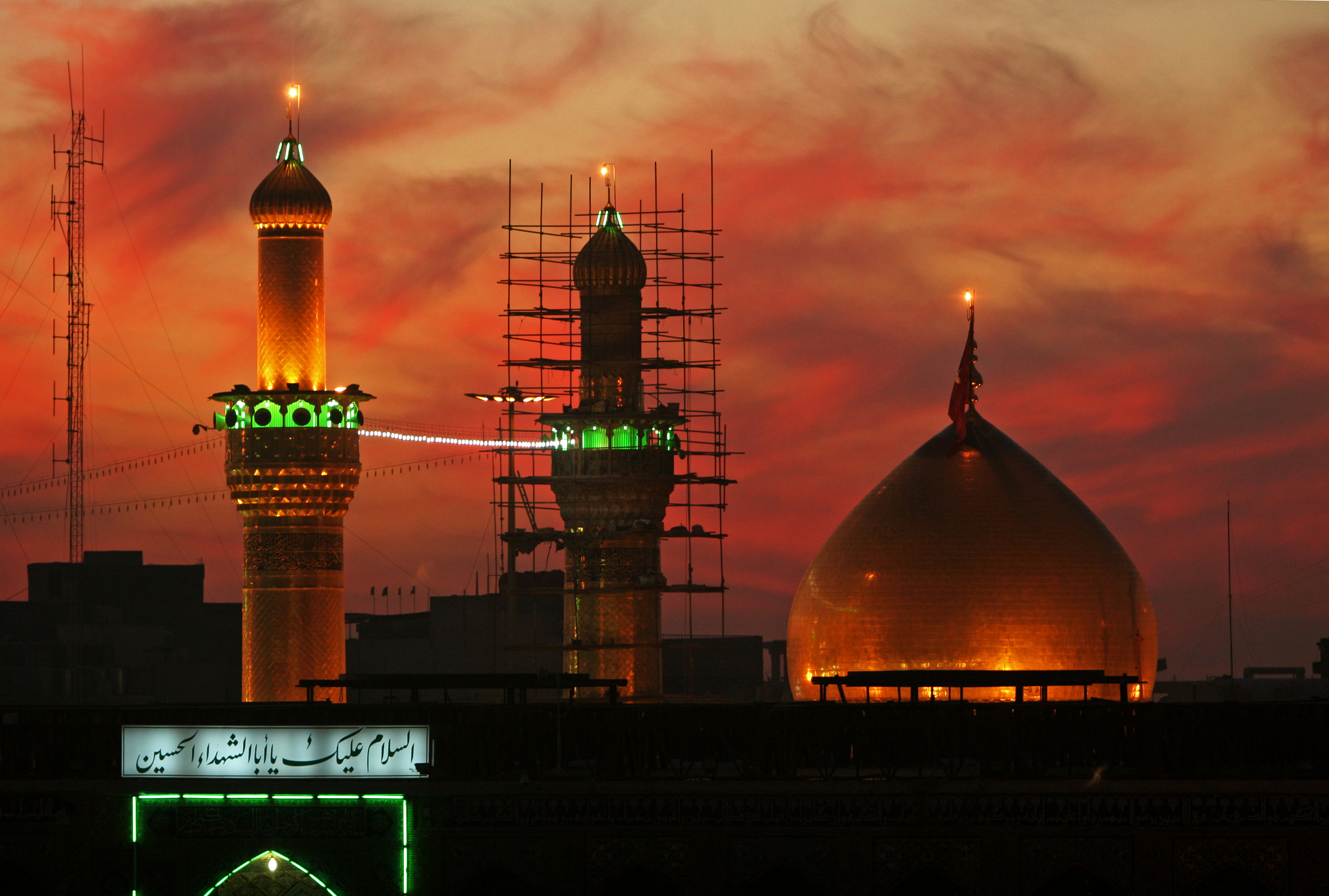 مرقد الامام الحسين (عليه السلام))
