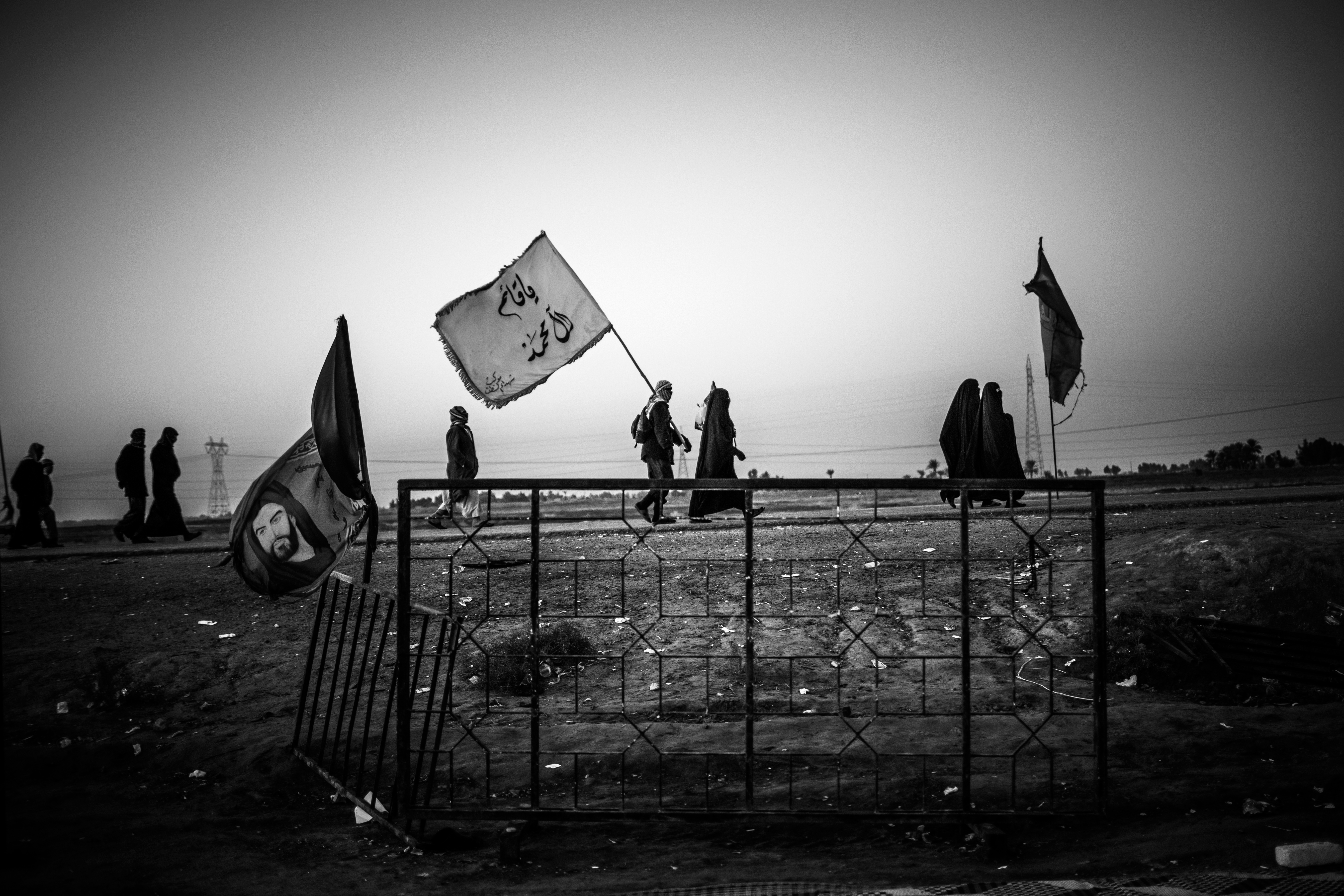 زيارة الاربعين 